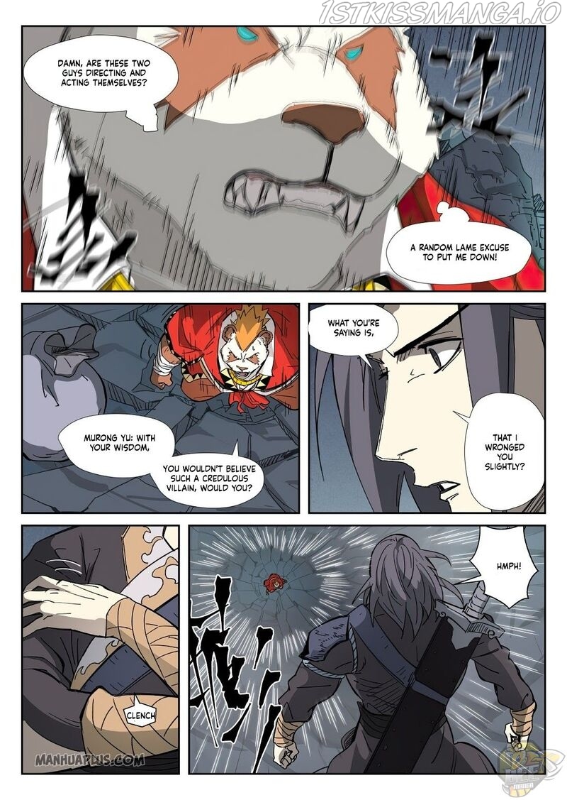 Tales of Demons and Gods Chapter 325.5 - page 3
