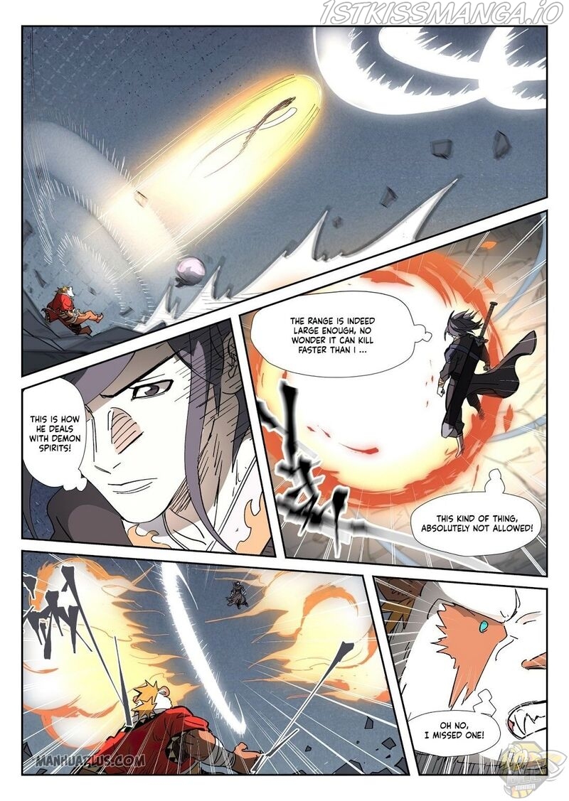 Tales of Demons and Gods Chapter 325.5 - page 6