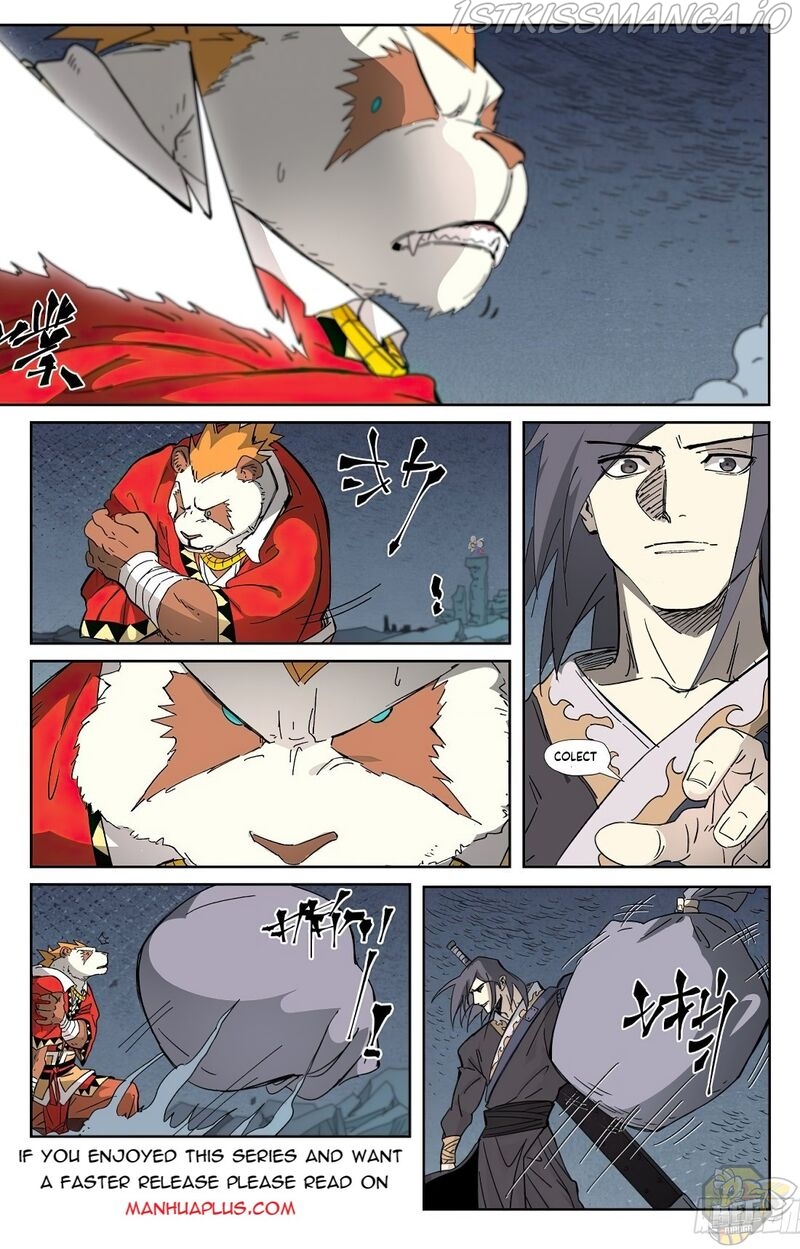 Tales of Demons and Gods Chapter 325.5 - page 8