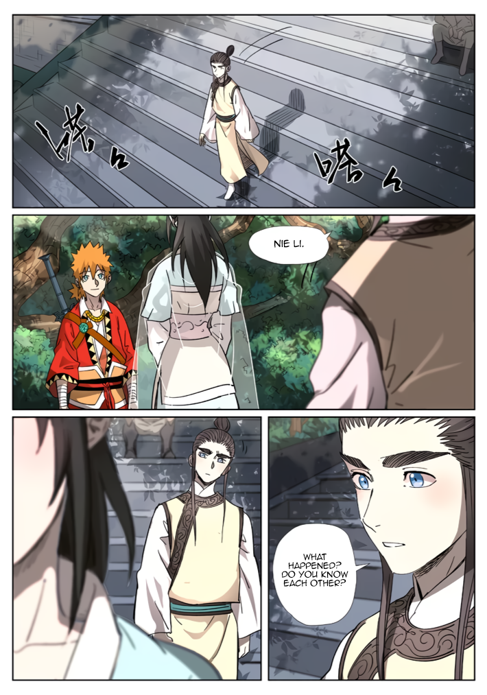 Tales of Demons and Gods Chapter 312.1 - page 5