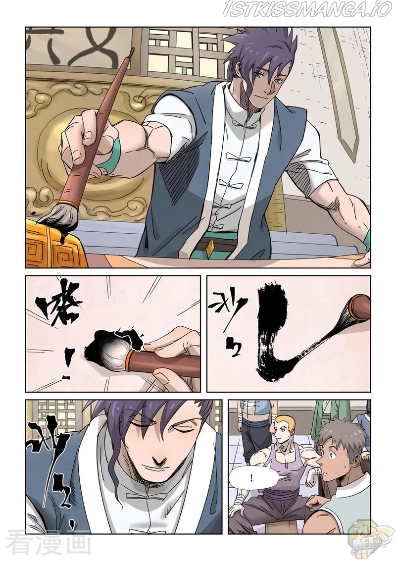 Tales of Demons and Gods Chapter 339.5 - page 6
