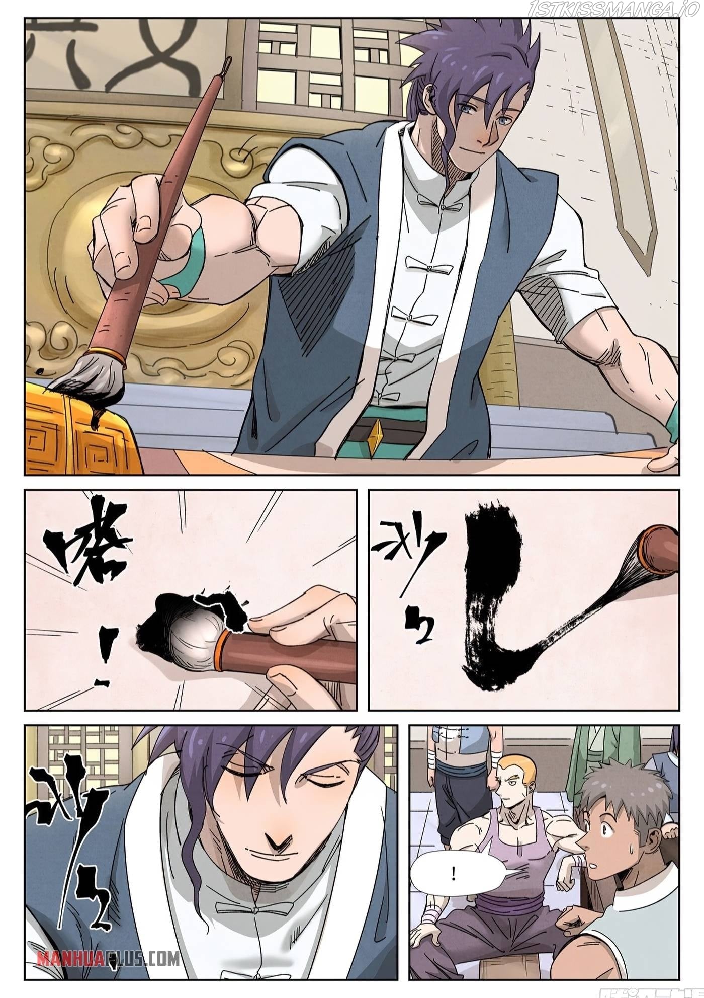 Tales of Demons and Gods Chapter 339.6 - page 6
