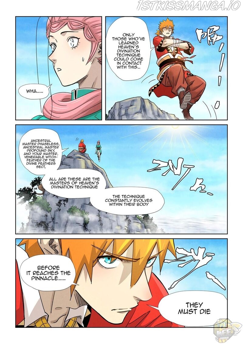 Tales of Demons and Gods Chapter 355.5 - page 4