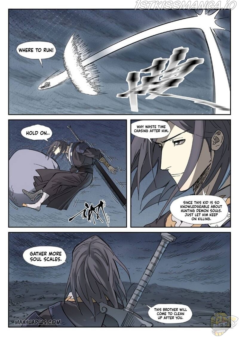 Tales of Demons and Gods Chapter 326.5 - page 1