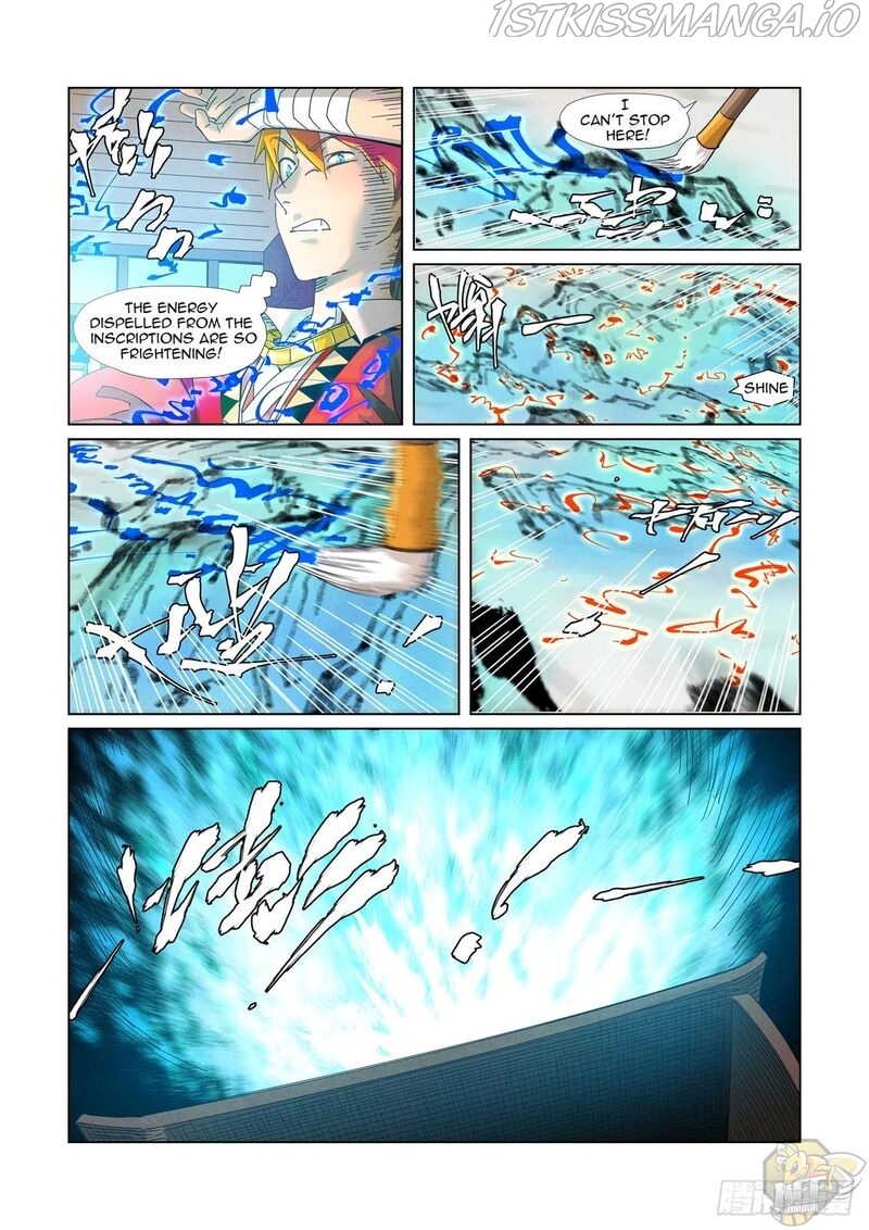 Tales of Demons and Gods Chapter 346.5 - page 1