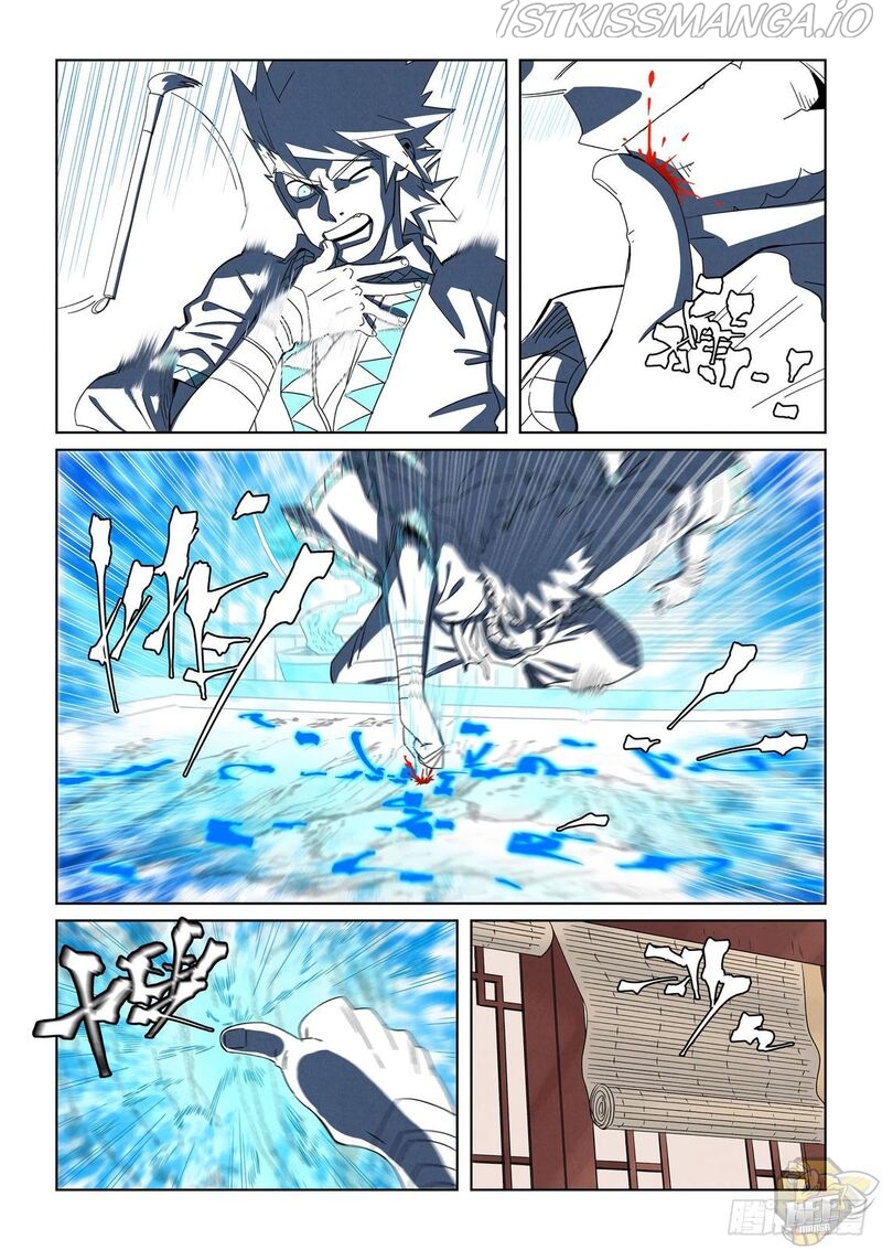 Tales of Demons and Gods Chapter 346.5 - page 3