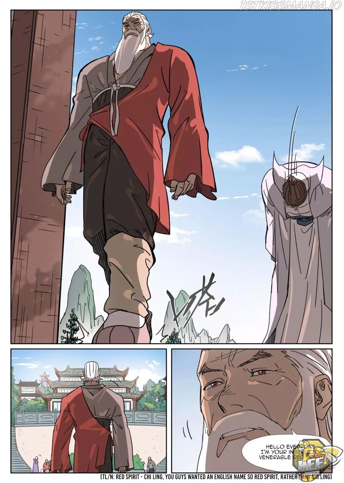 Tales of Demons and Gods Chapter 304.5 - page 7