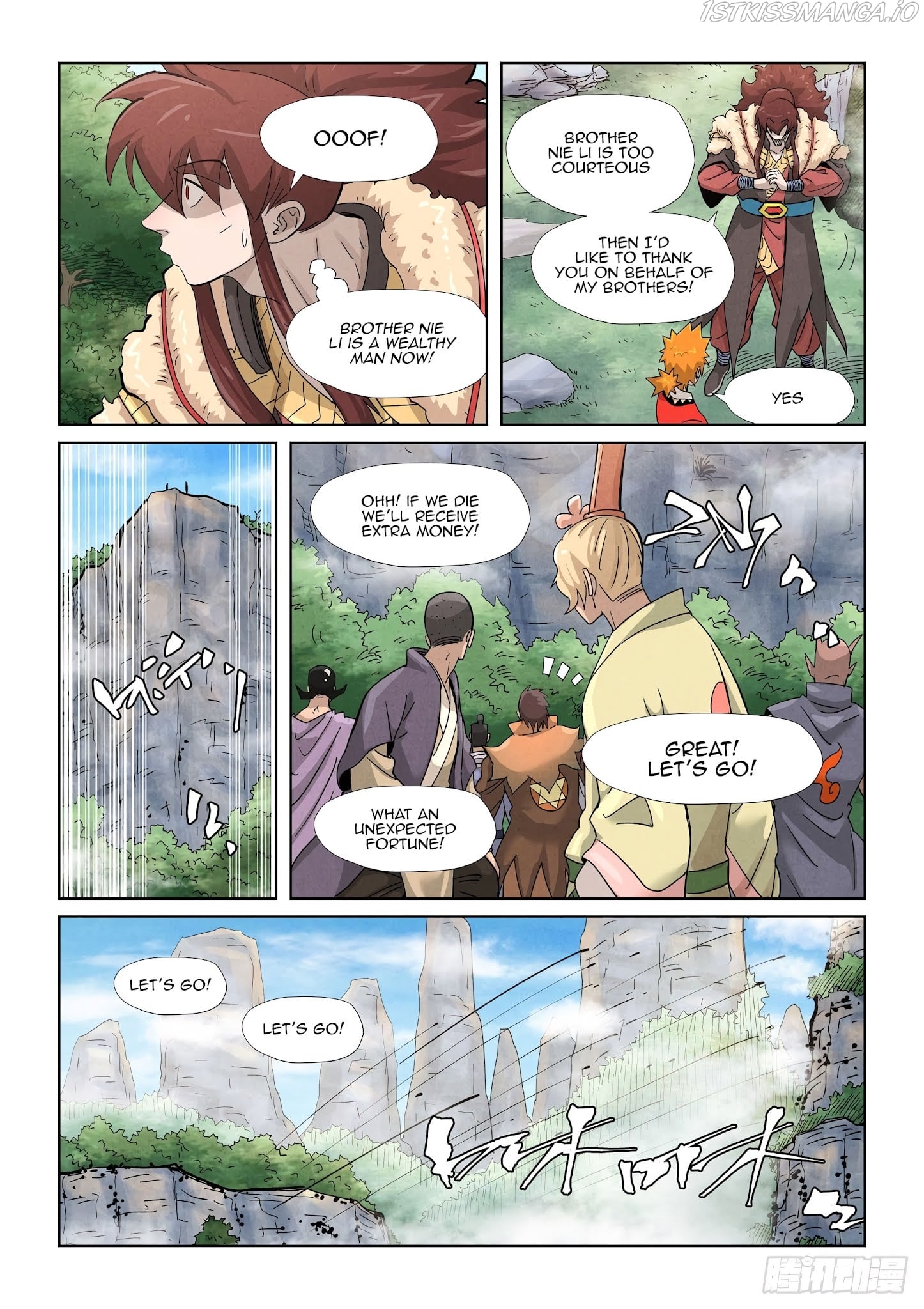 Tales of Demons and Gods Chapter 356.1 - page 10