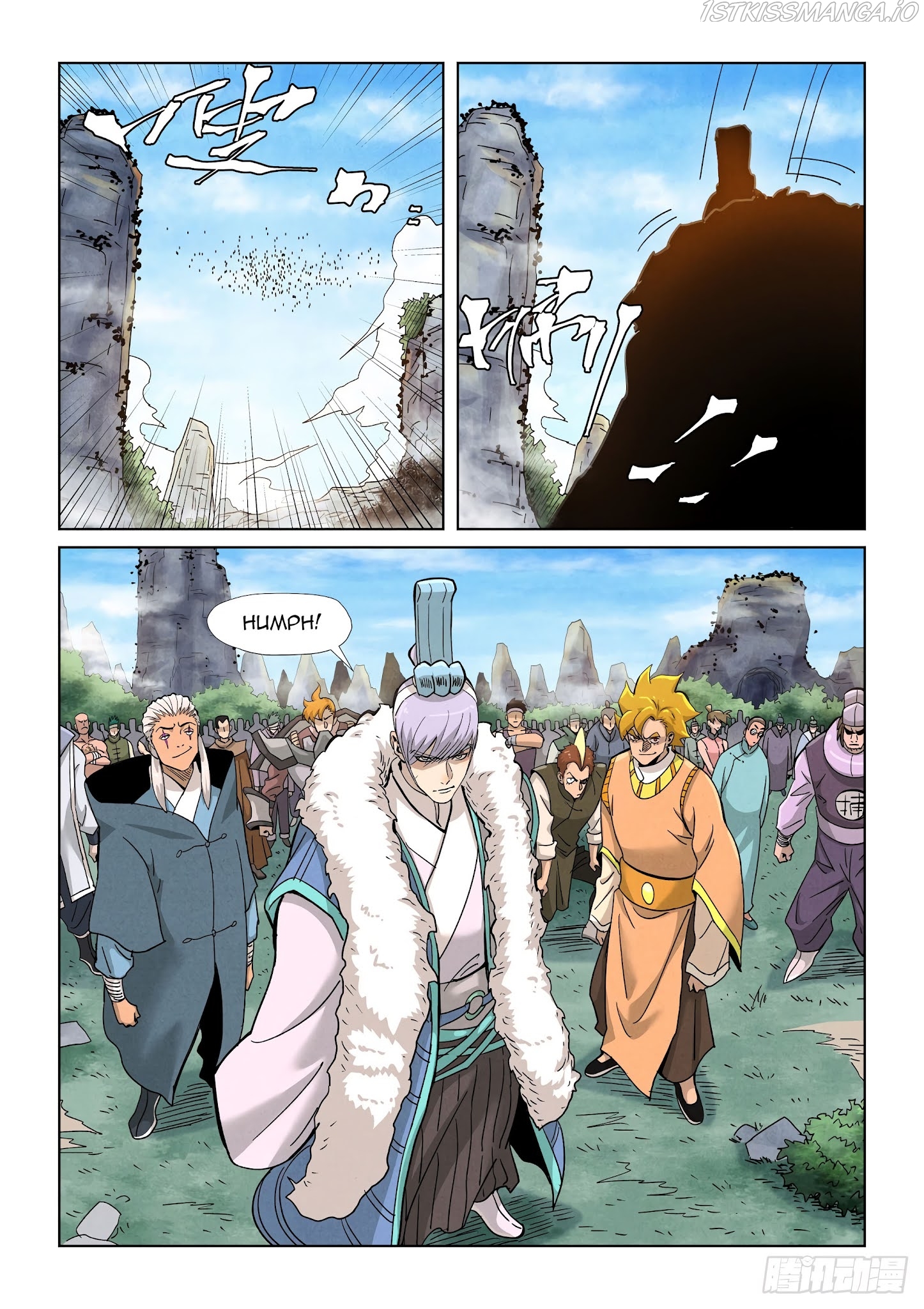 Tales of Demons and Gods Chapter 356.1 - page 11