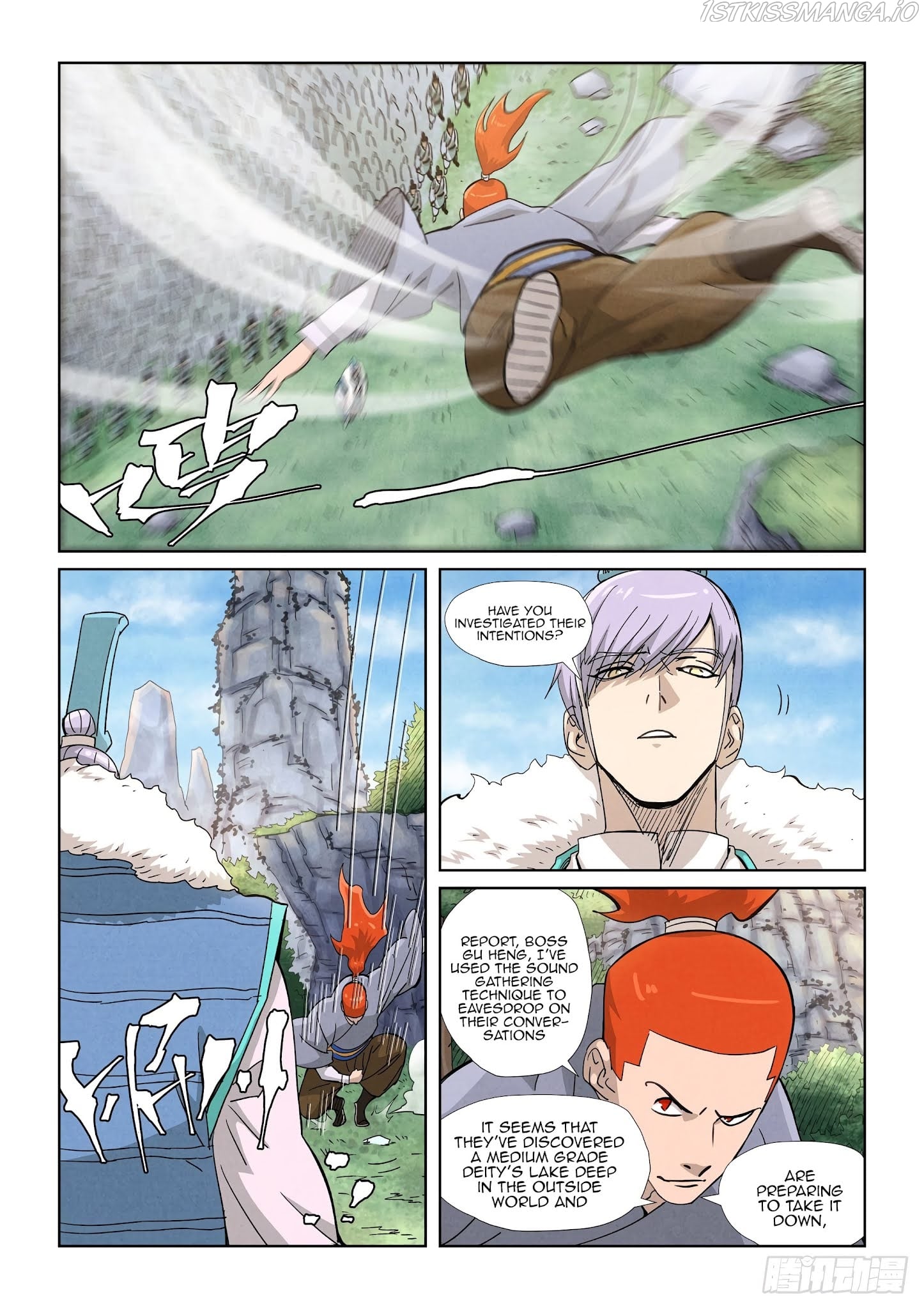 Tales of Demons and Gods Chapter 356.1 - page 12