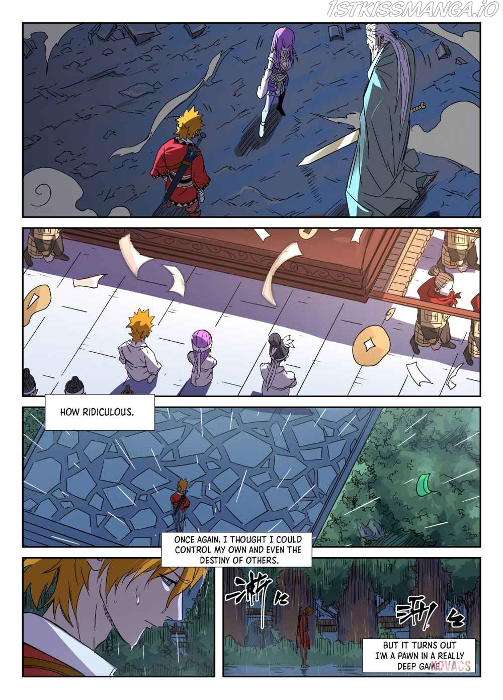 Tales of Demons and Gods Chapter 294.5 - page 7