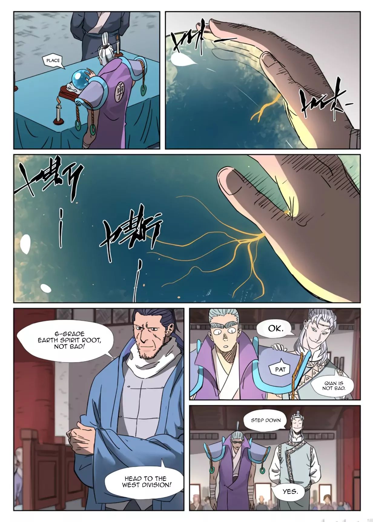 Tales of Demons and Gods Chapter 299 - page 3