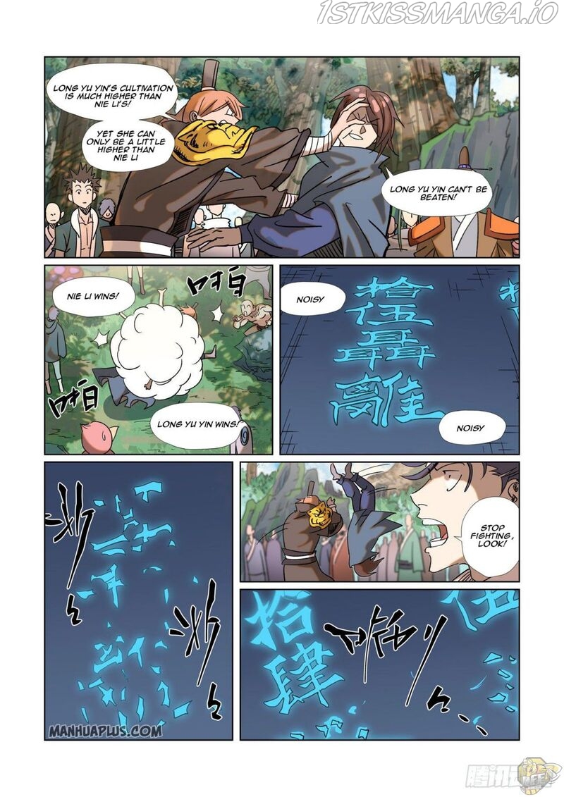 Tales of Demons and Gods Chapter 314.5 - page 4