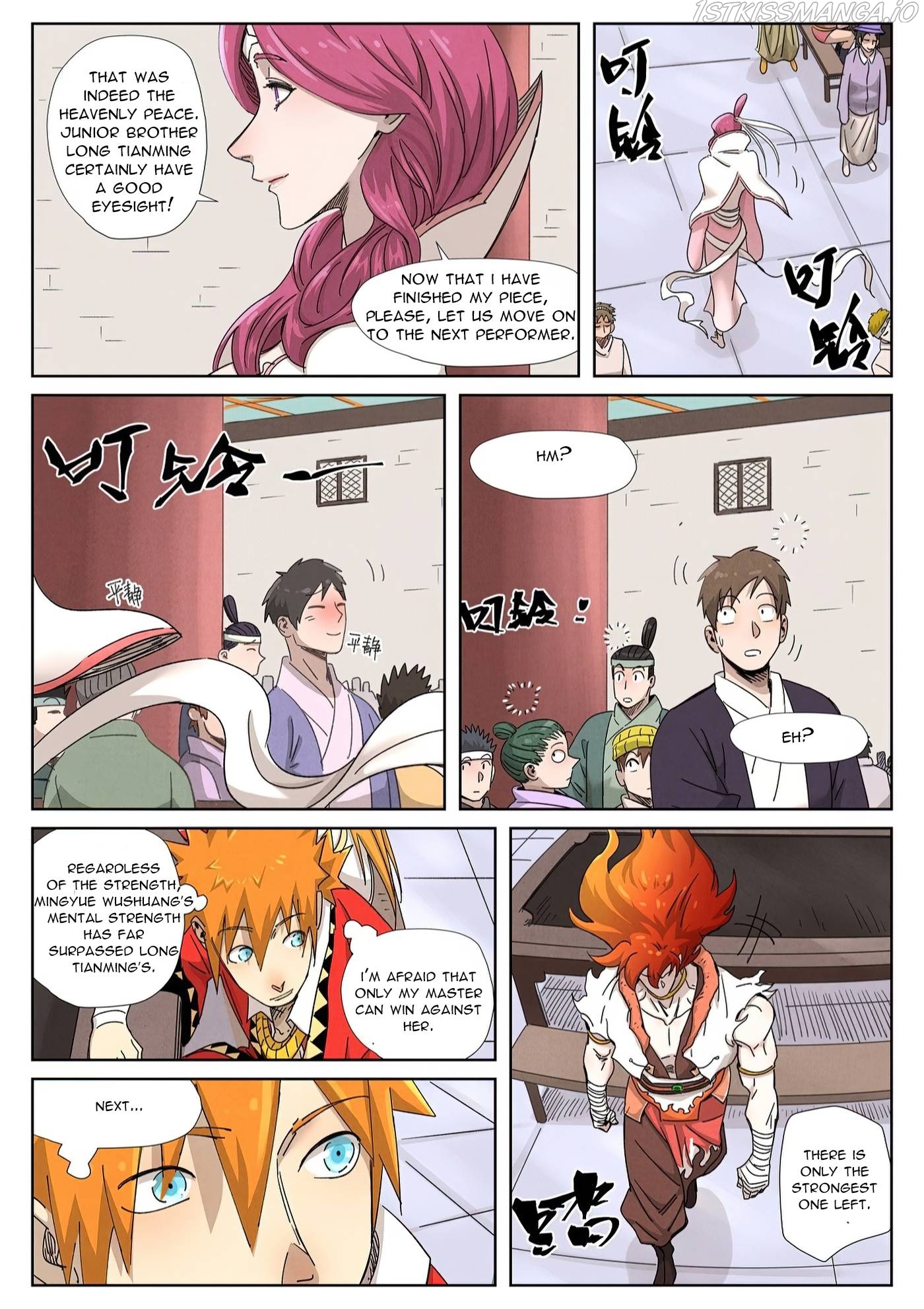 Tales of Demons and Gods Chapter 340.8 - page 4