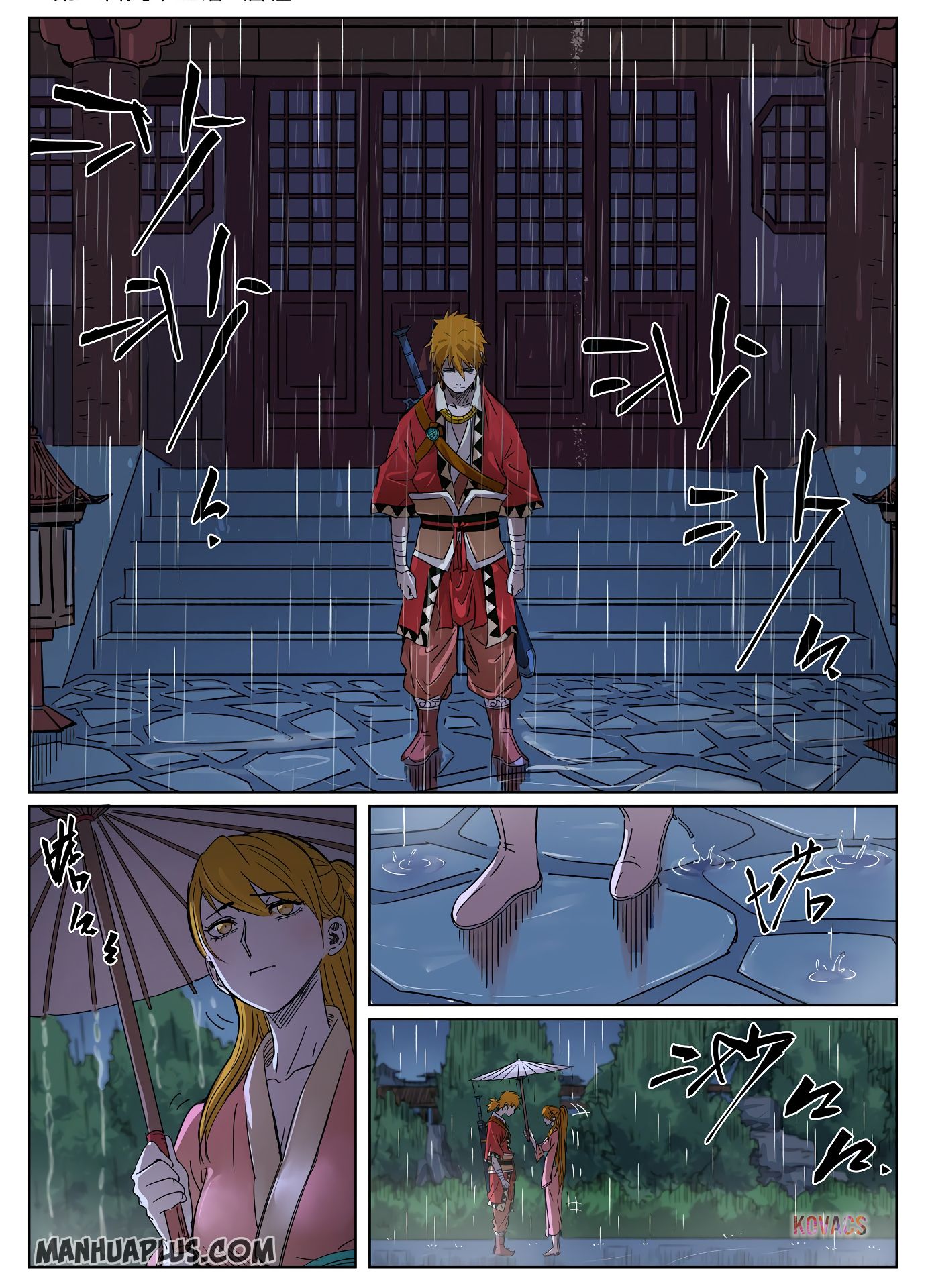 Tales of Demons and Gods Chapter 295 - page 2