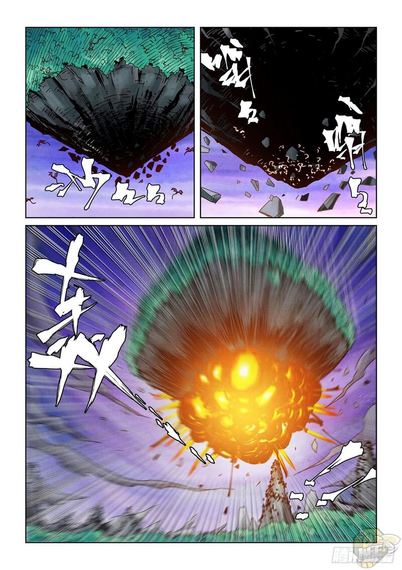 Tales of Demons and Gods Chapter 357 - page 5