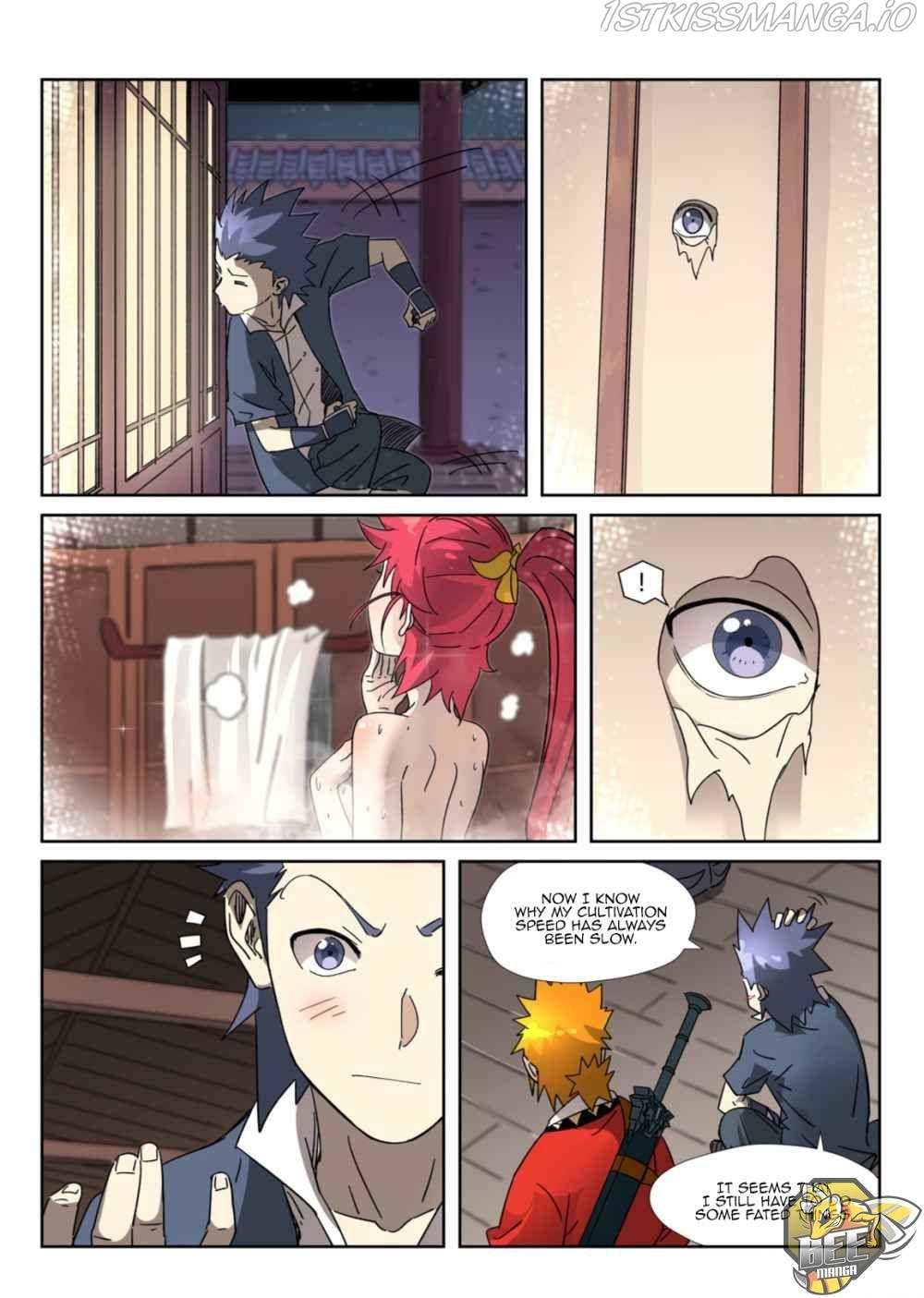 Tales of Demons and Gods Chapter 305.5 - page 5