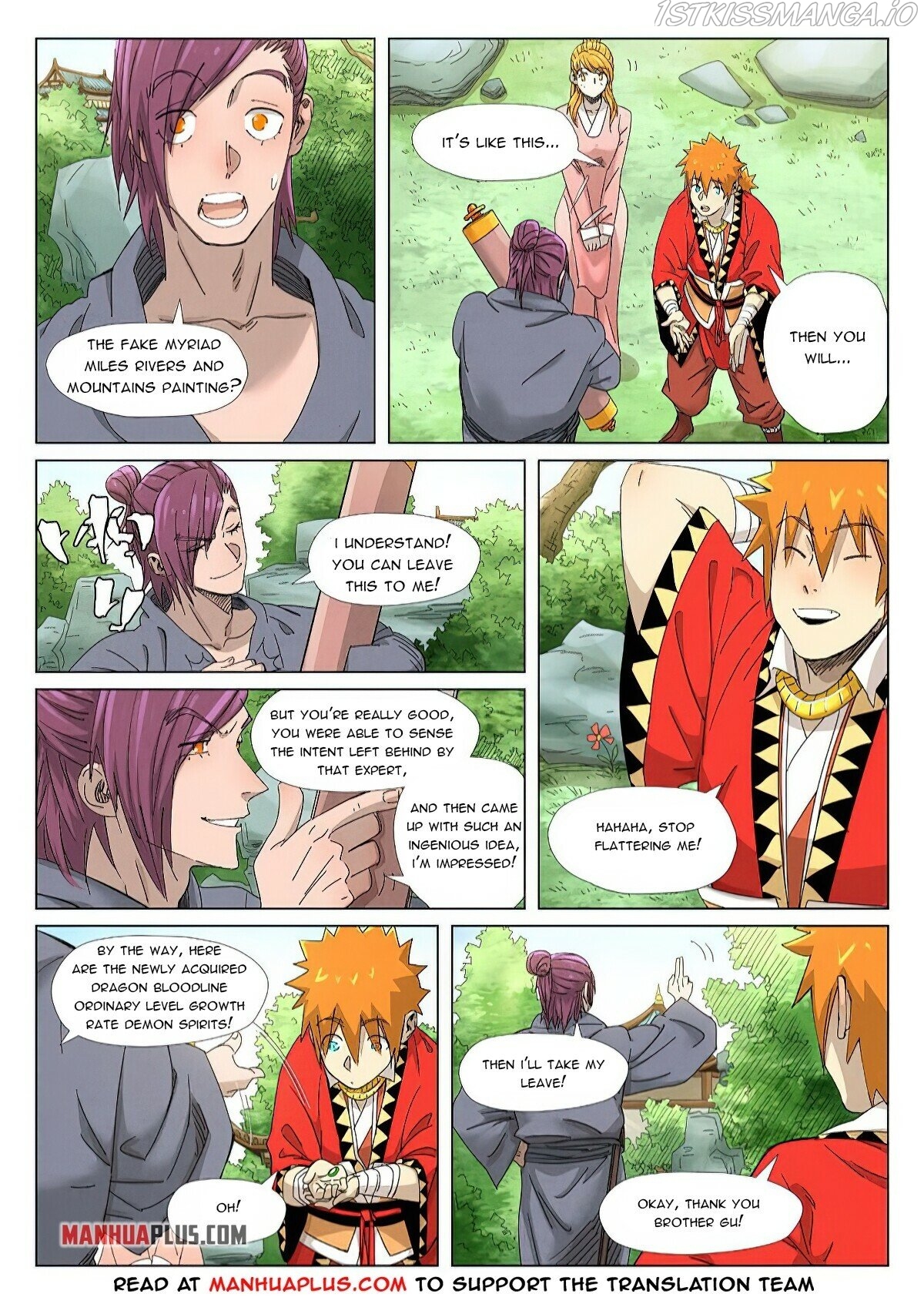 Tales of Demons and Gods Chapter 347.6 - page 2