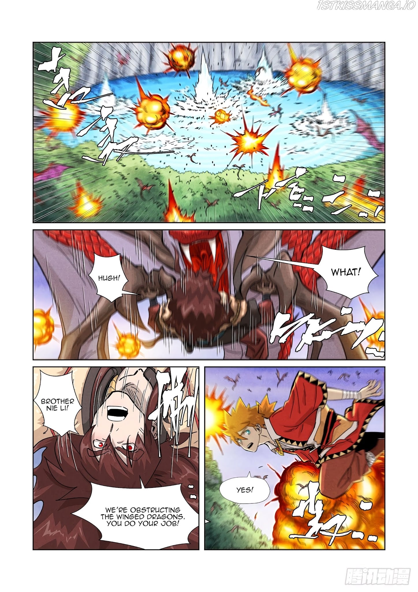 Tales of Demons and Gods Chapter 357.1 - page 11