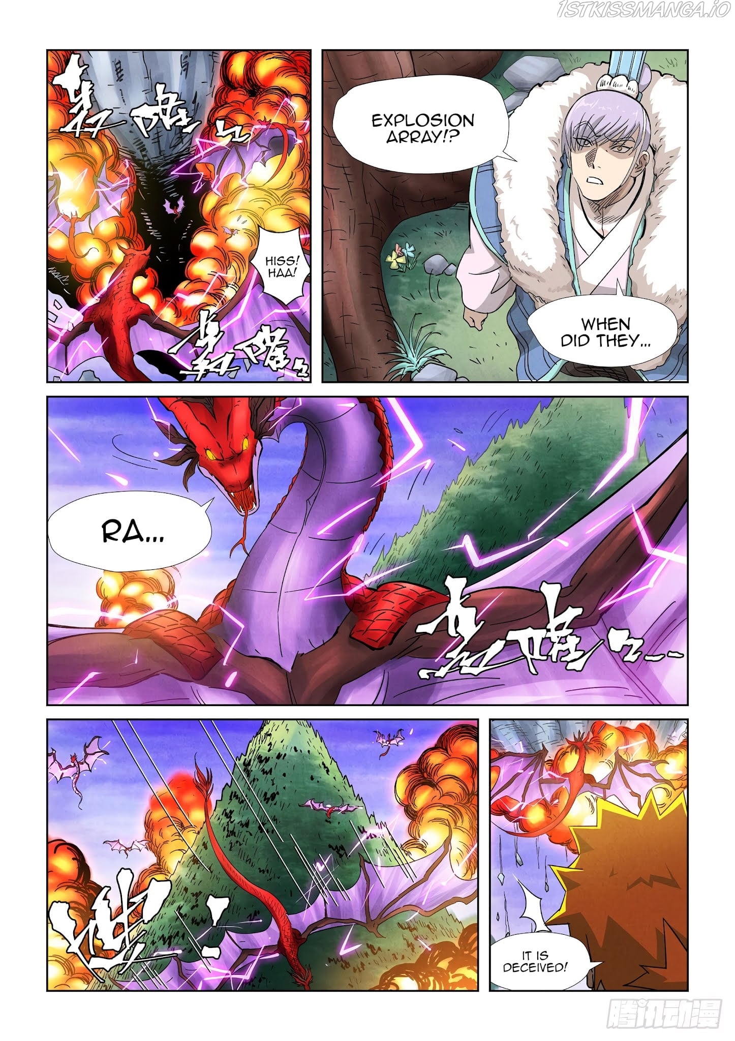Tales of Demons and Gods Chapter 357.1 - page 8