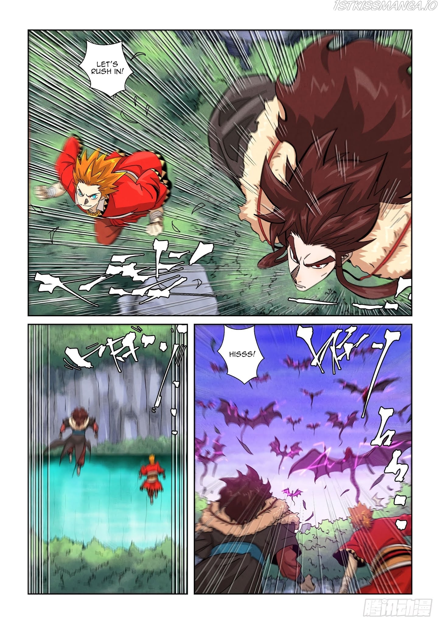 Tales of Demons and Gods Chapter 357.1 - page 9