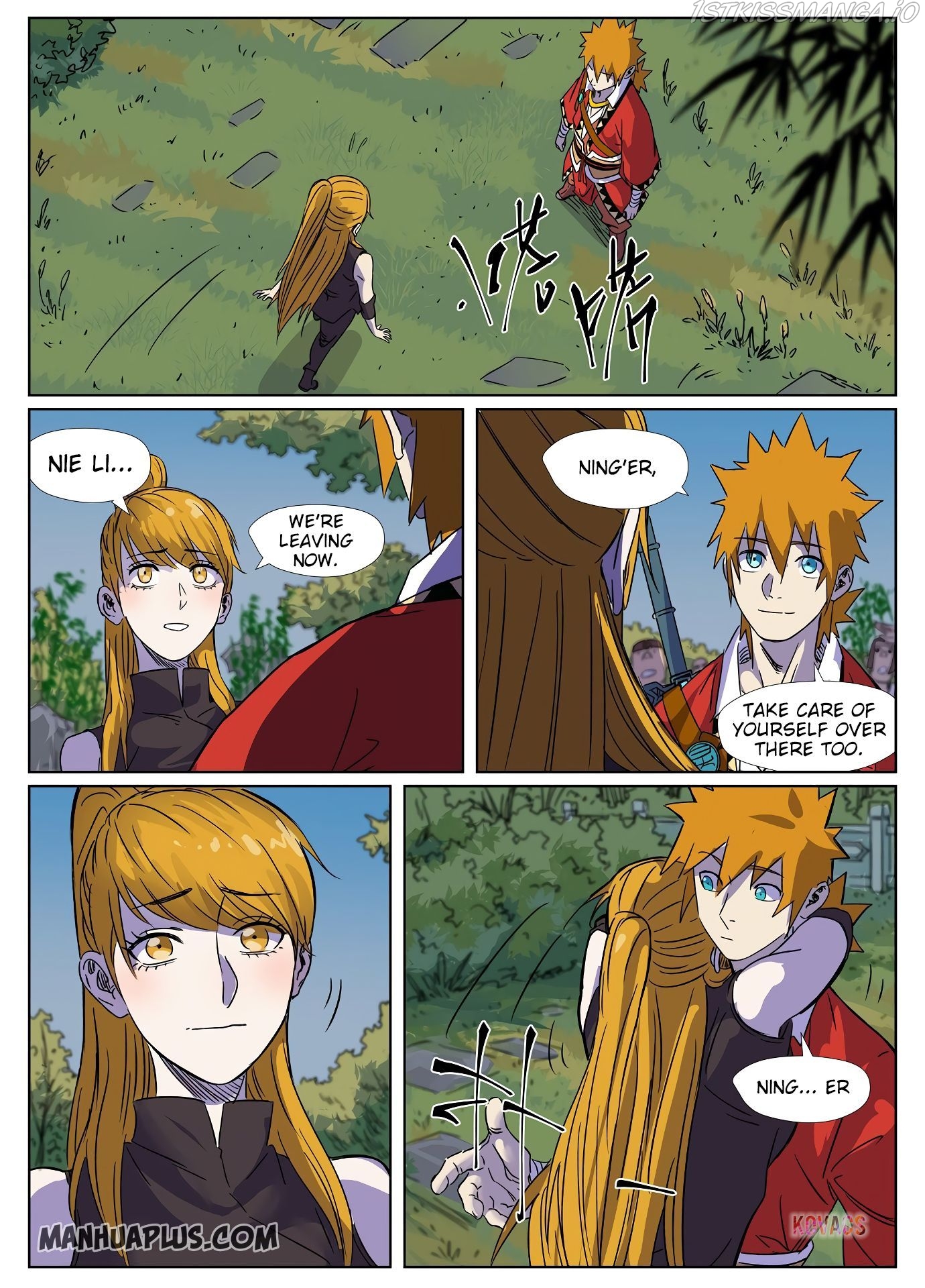 Tales of Demons and Gods Chapter 295.5 - page 10
