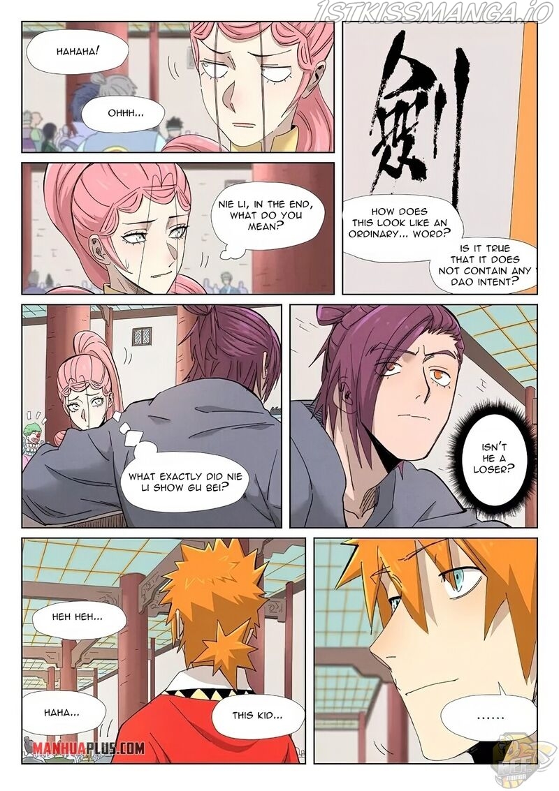 Tales of Demons and Gods Chapter 341.5 - page 1