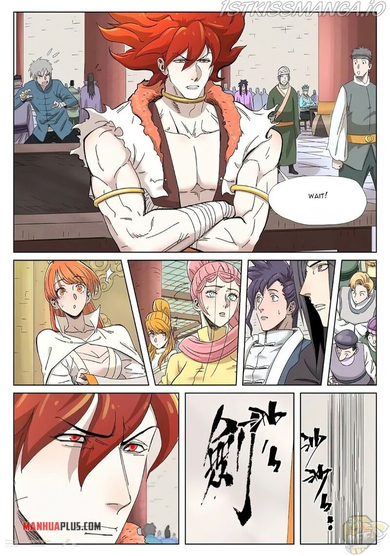 Tales of Demons and Gods Chapter 341.5 - page 6