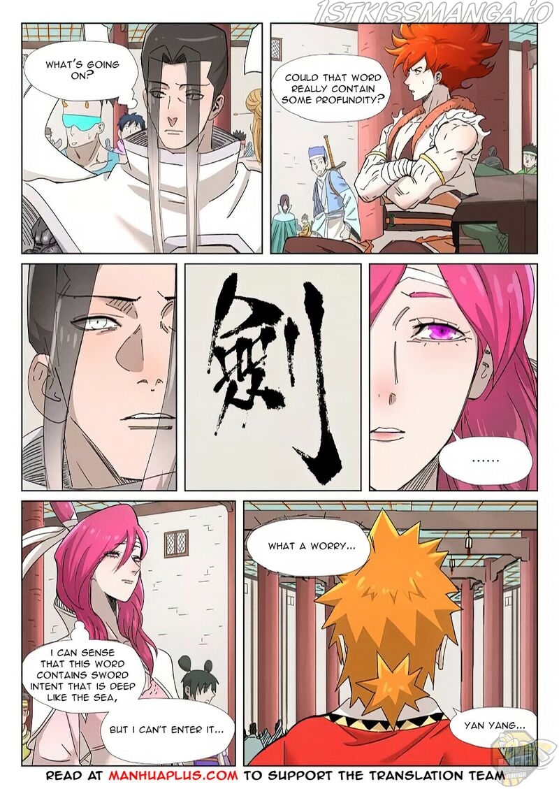 Tales of Demons and Gods Chapter 341.5 - page 8