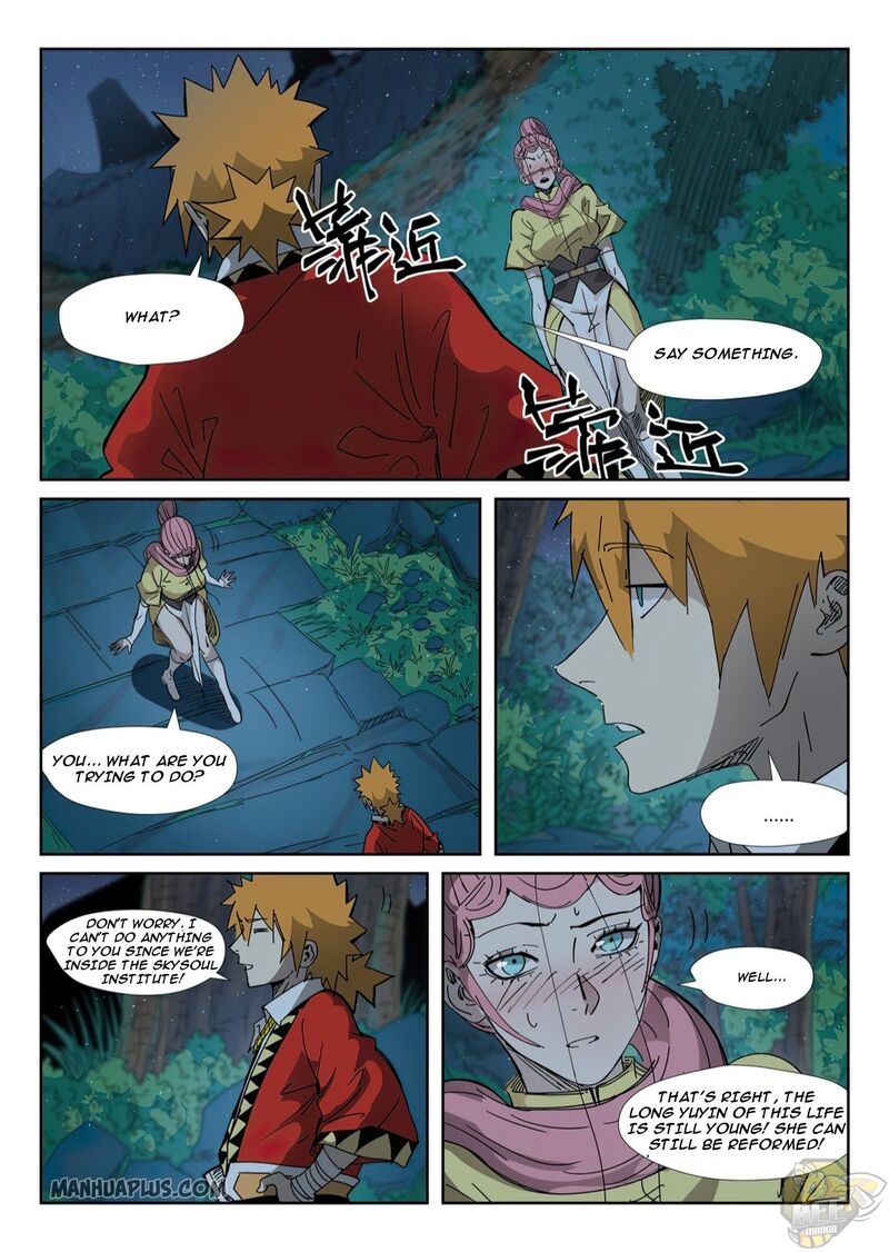 Tales of Demons and Gods Chapter 330 - page 5