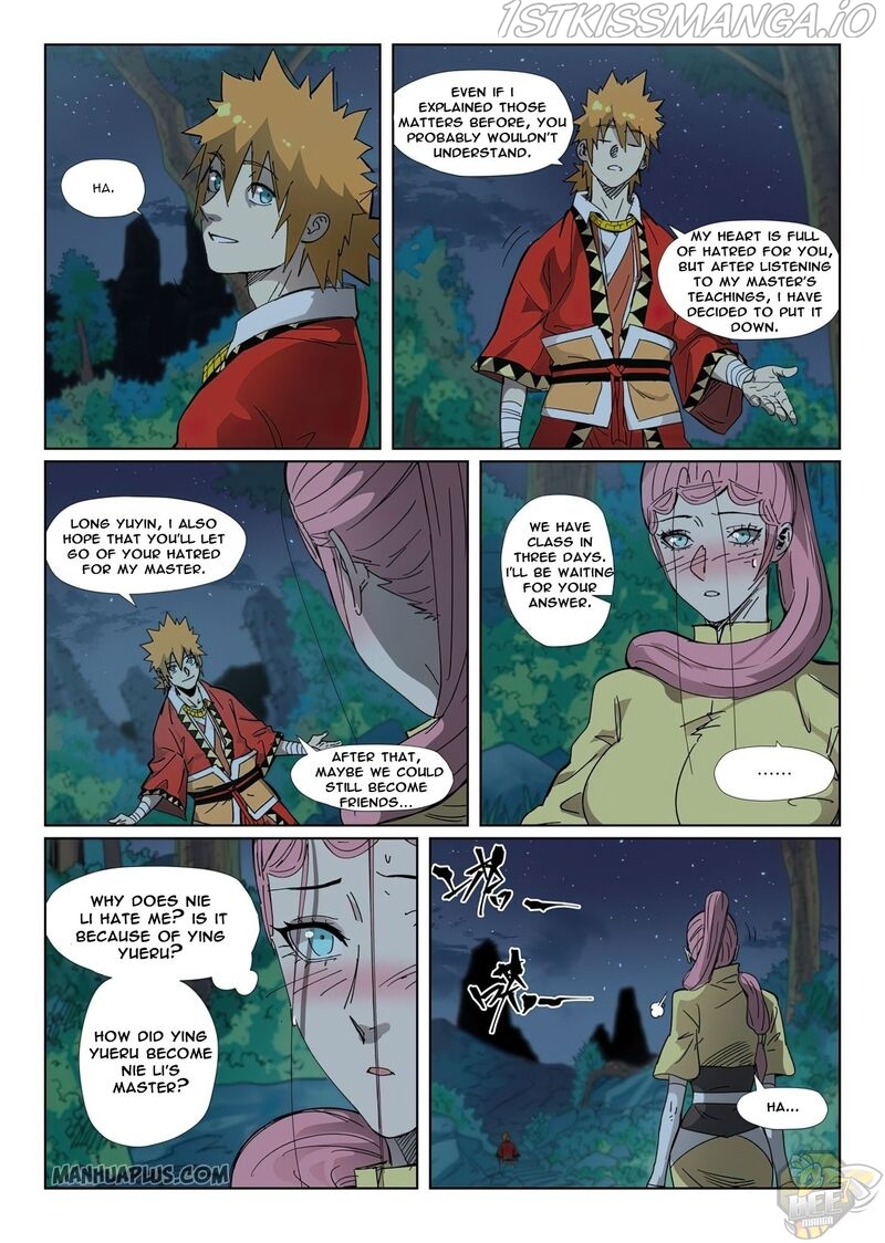 Tales of Demons and Gods Chapter 330.5 - page 1