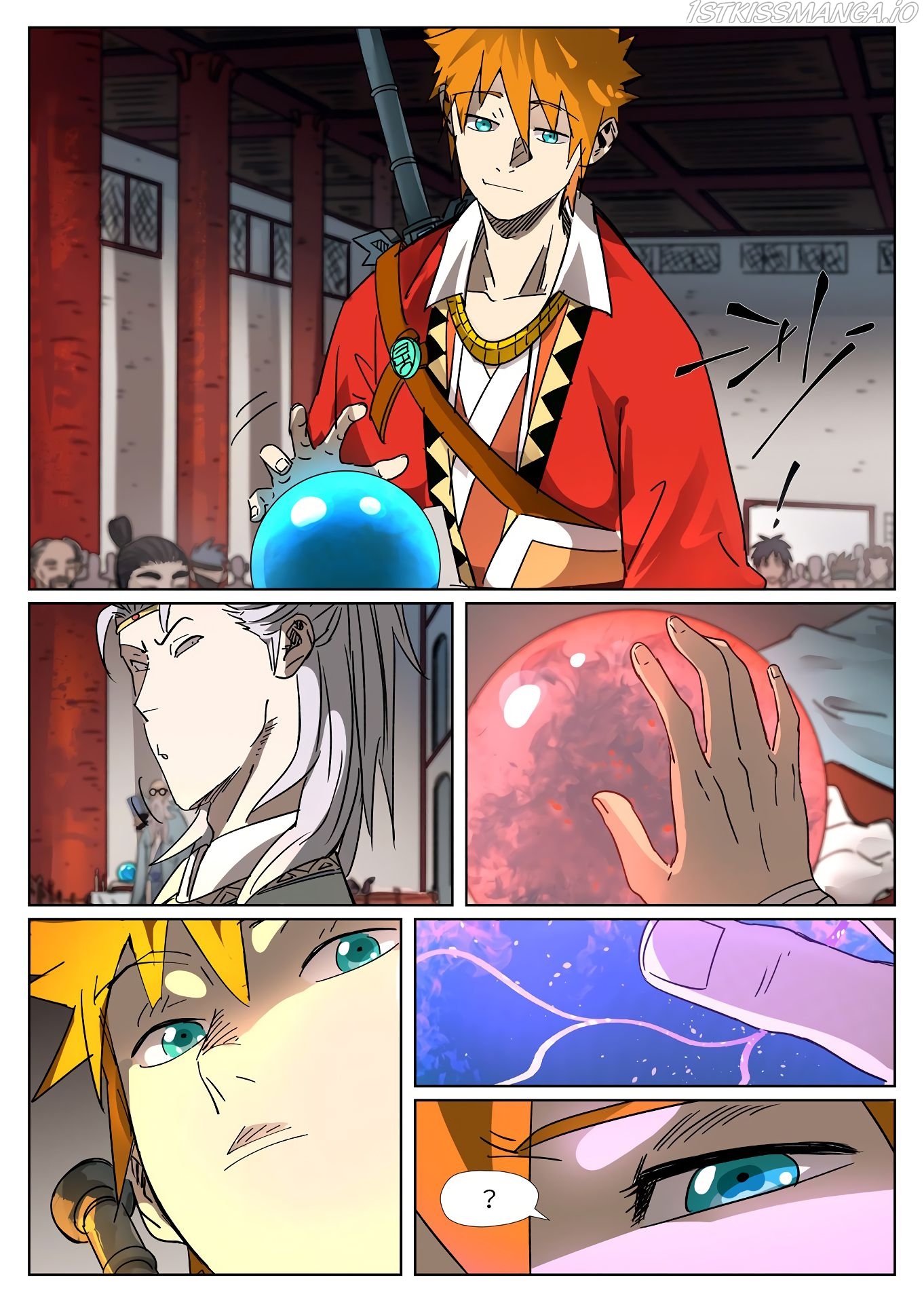 Tales of Demons and Gods Chapter 300.5 - page 3