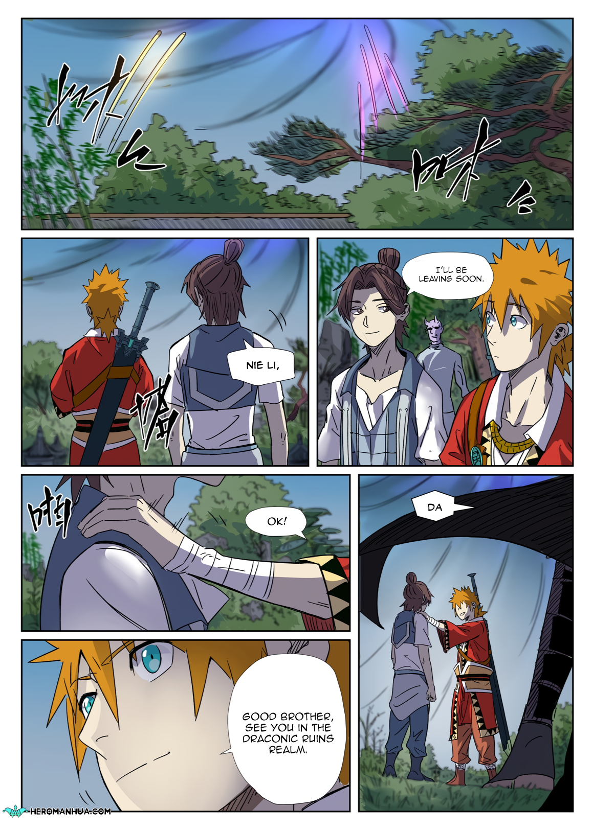 Tales of Demons and Gods Chapter 296.1 - page 10