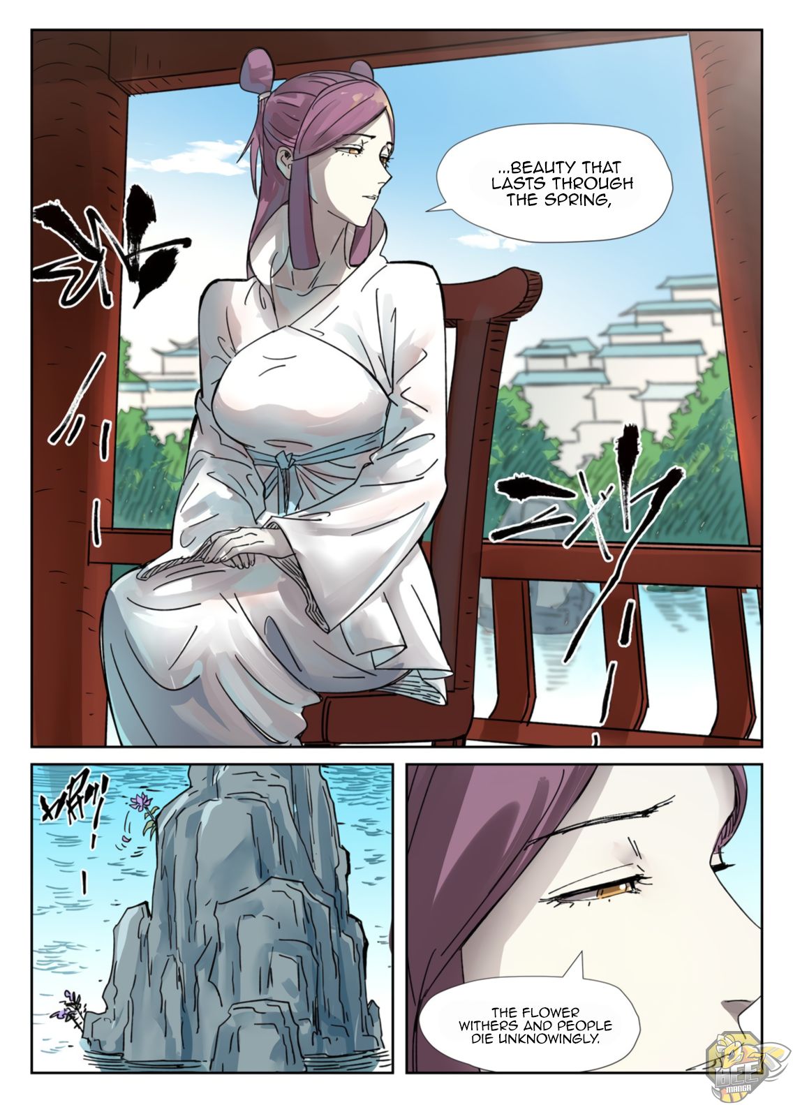 Tales of Demons and Gods Chapter 307 - page 9