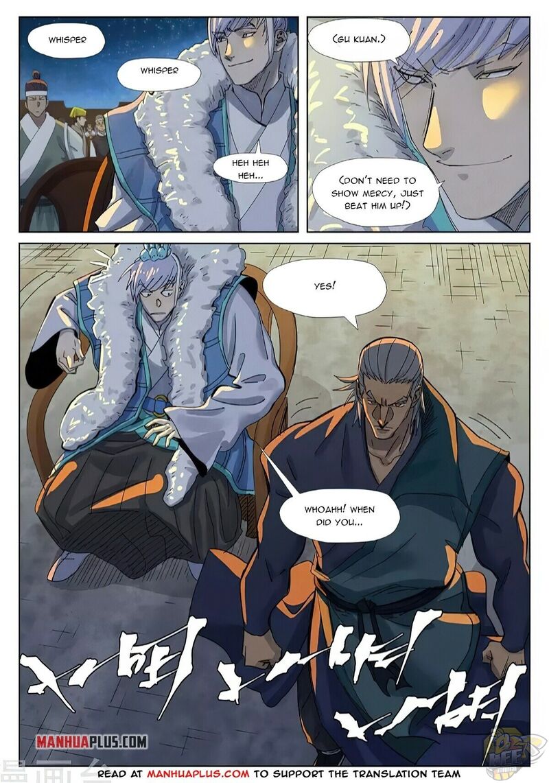 Tales of Demons and Gods Chapter 349 - page 7