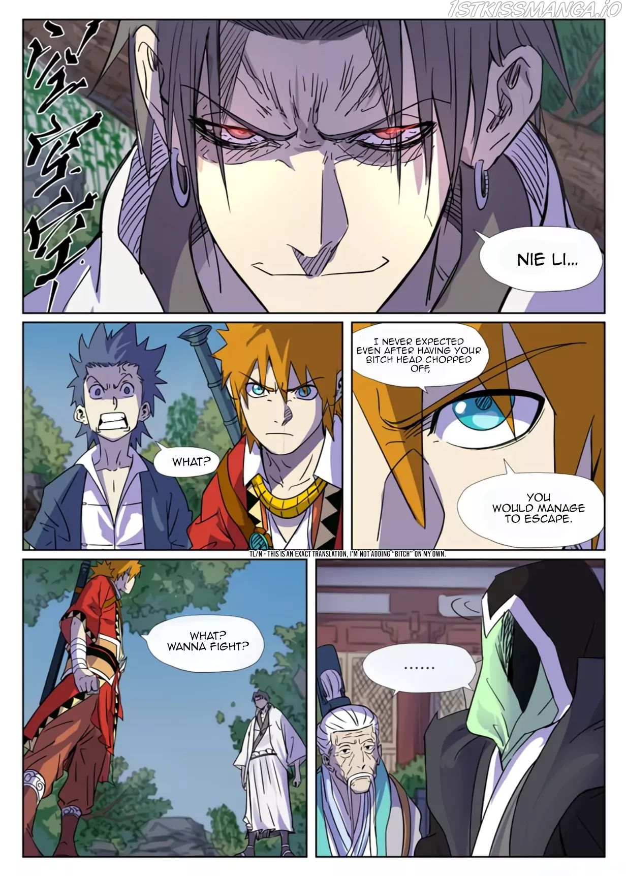 Tales of Demons and Gods Chapter 296.5 - page 5