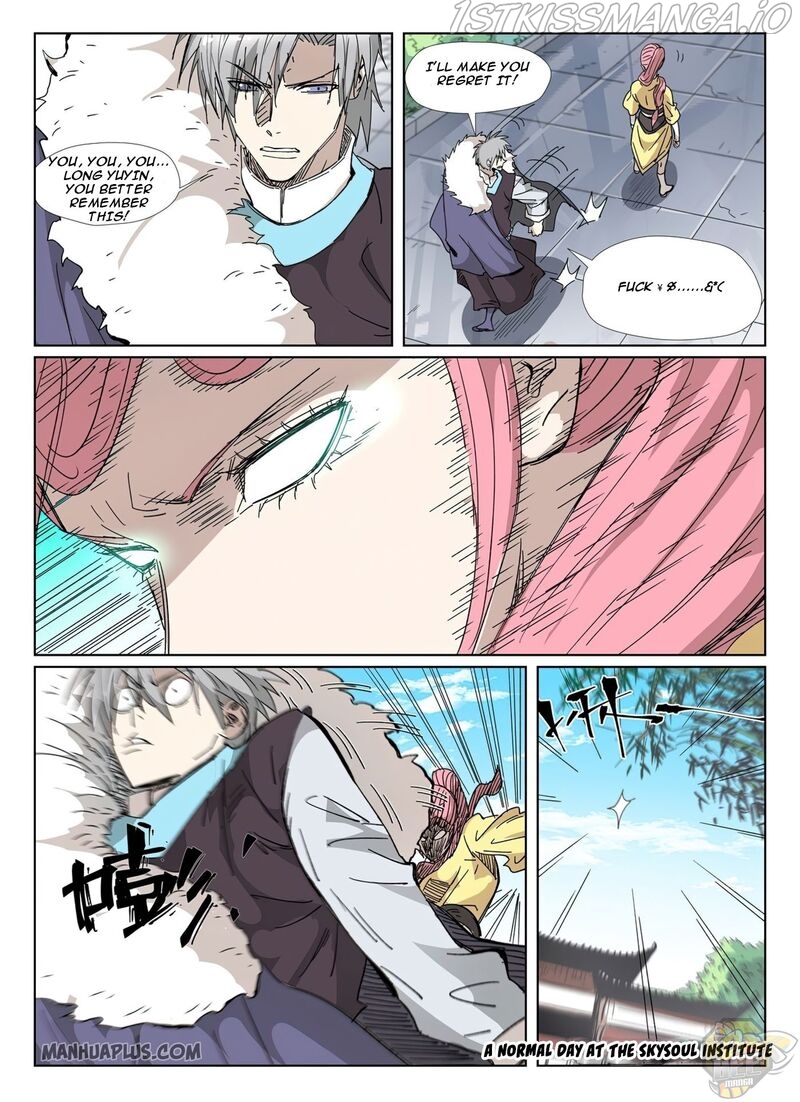Tales of Demons and Gods Chapter 331.5 - page 2