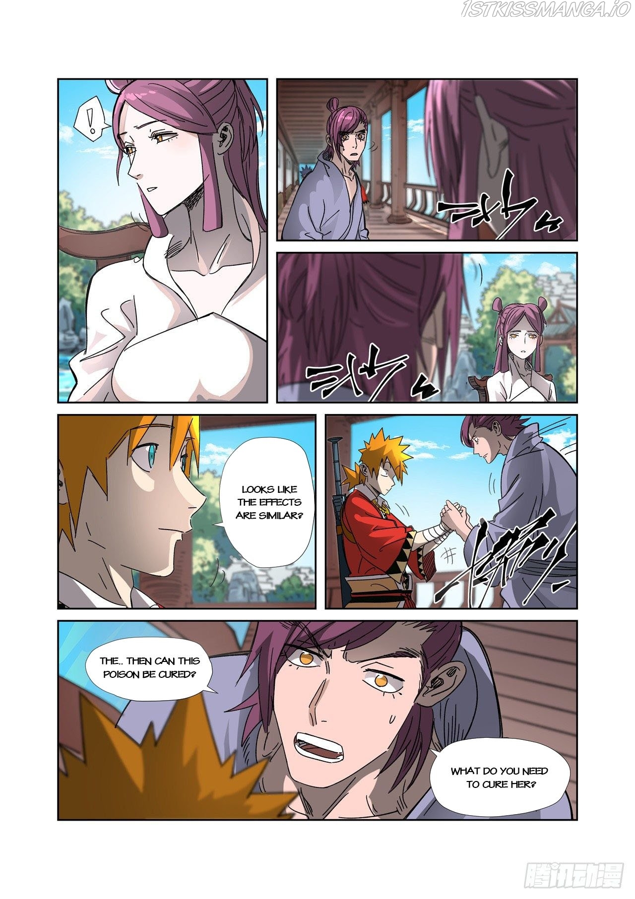 Tales of Demons and Gods Chapter 307.5 - page 5