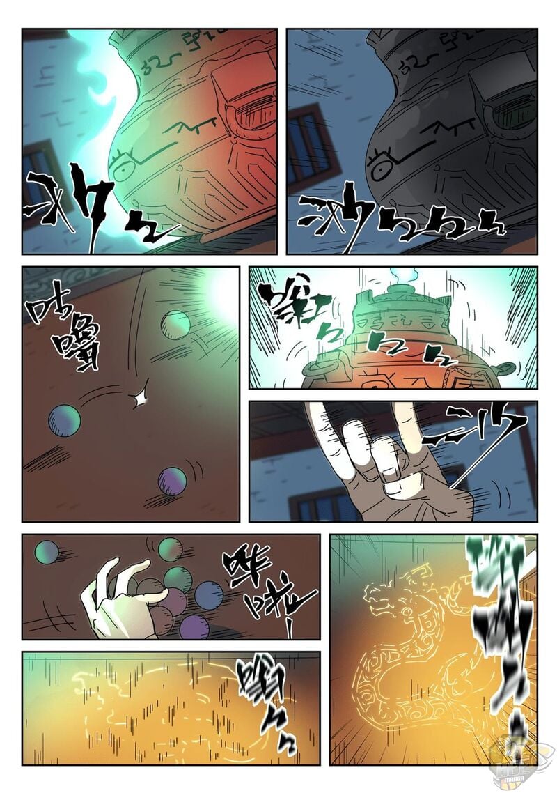 Tales of Demons and Gods Chapter 332 - page 10