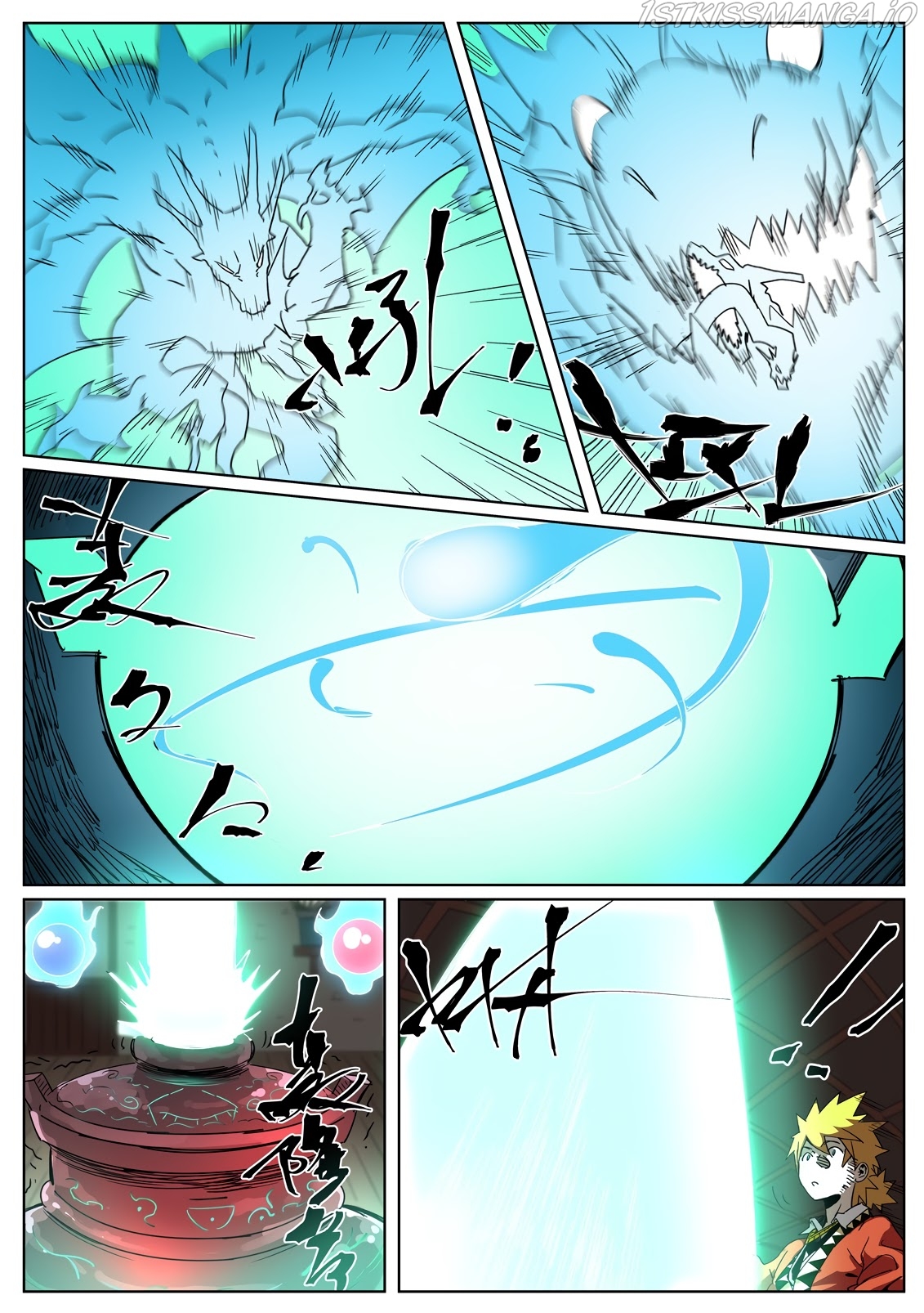Tales of Demons and Gods Chapter 332.1 - page 3