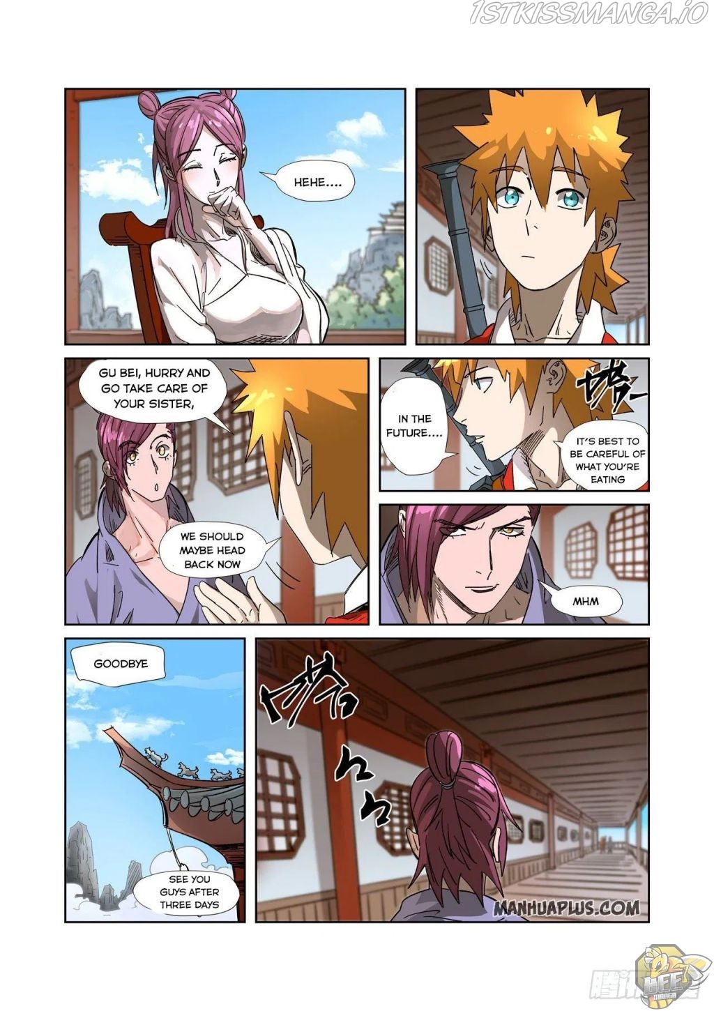 Tales of Demons and Gods Chapter 308.5 - page 2