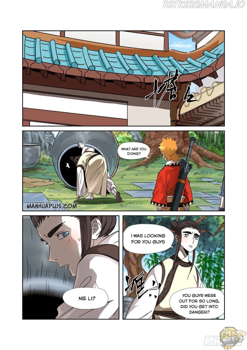 Tales of Demons and Gods Chapter 308.5 - page 6