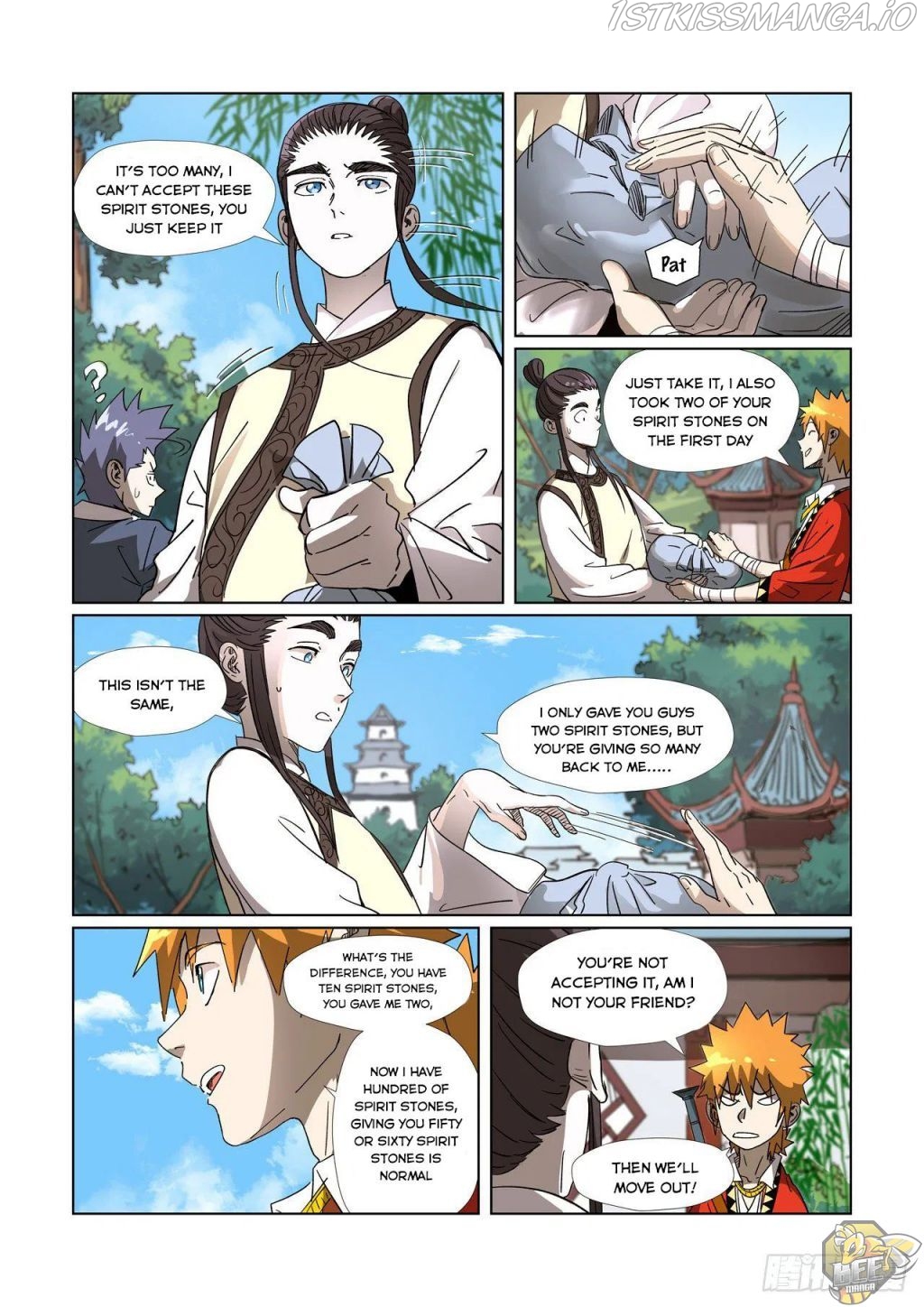 Tales of Demons and Gods Chapter 308.5 - page 8