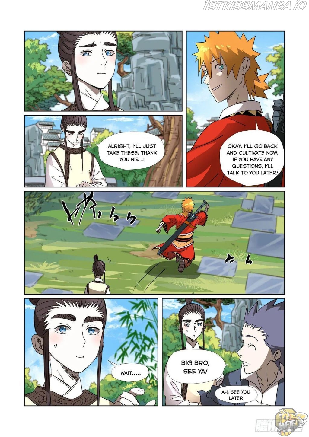 Tales of Demons and Gods Chapter 308.5 - page 9
