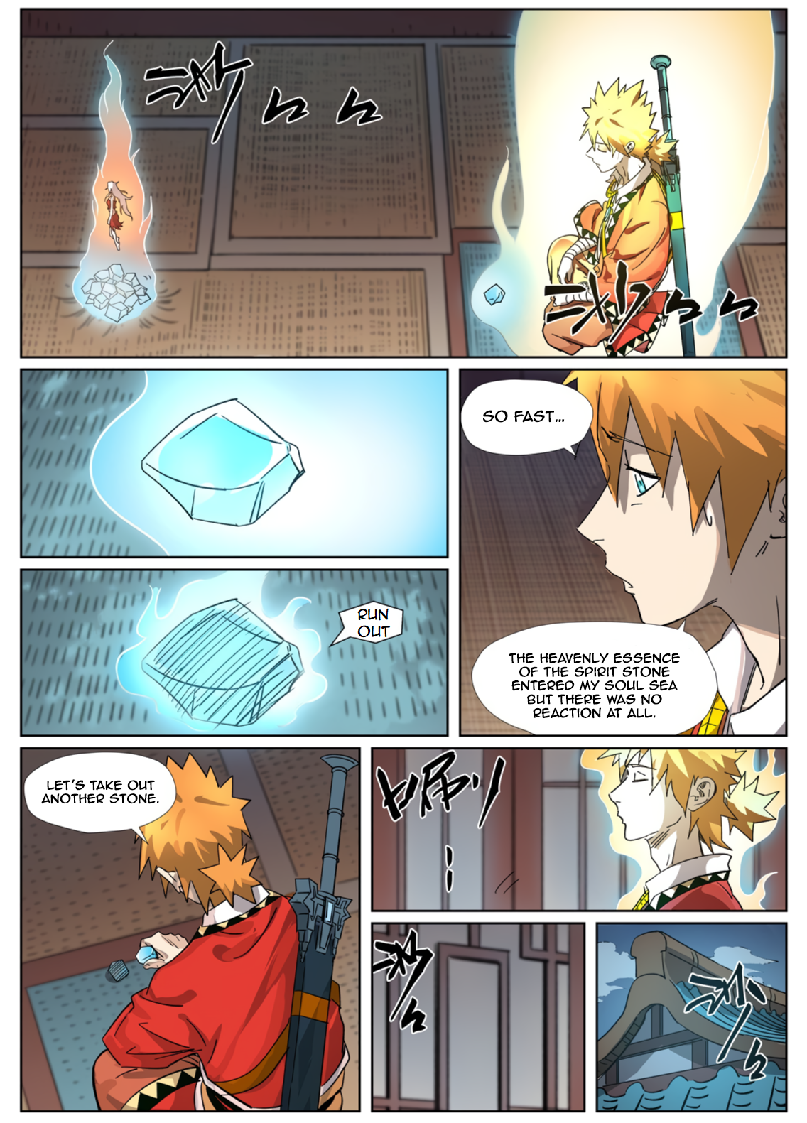Tales of Demons and Gods Chapter 309.1 - page 7