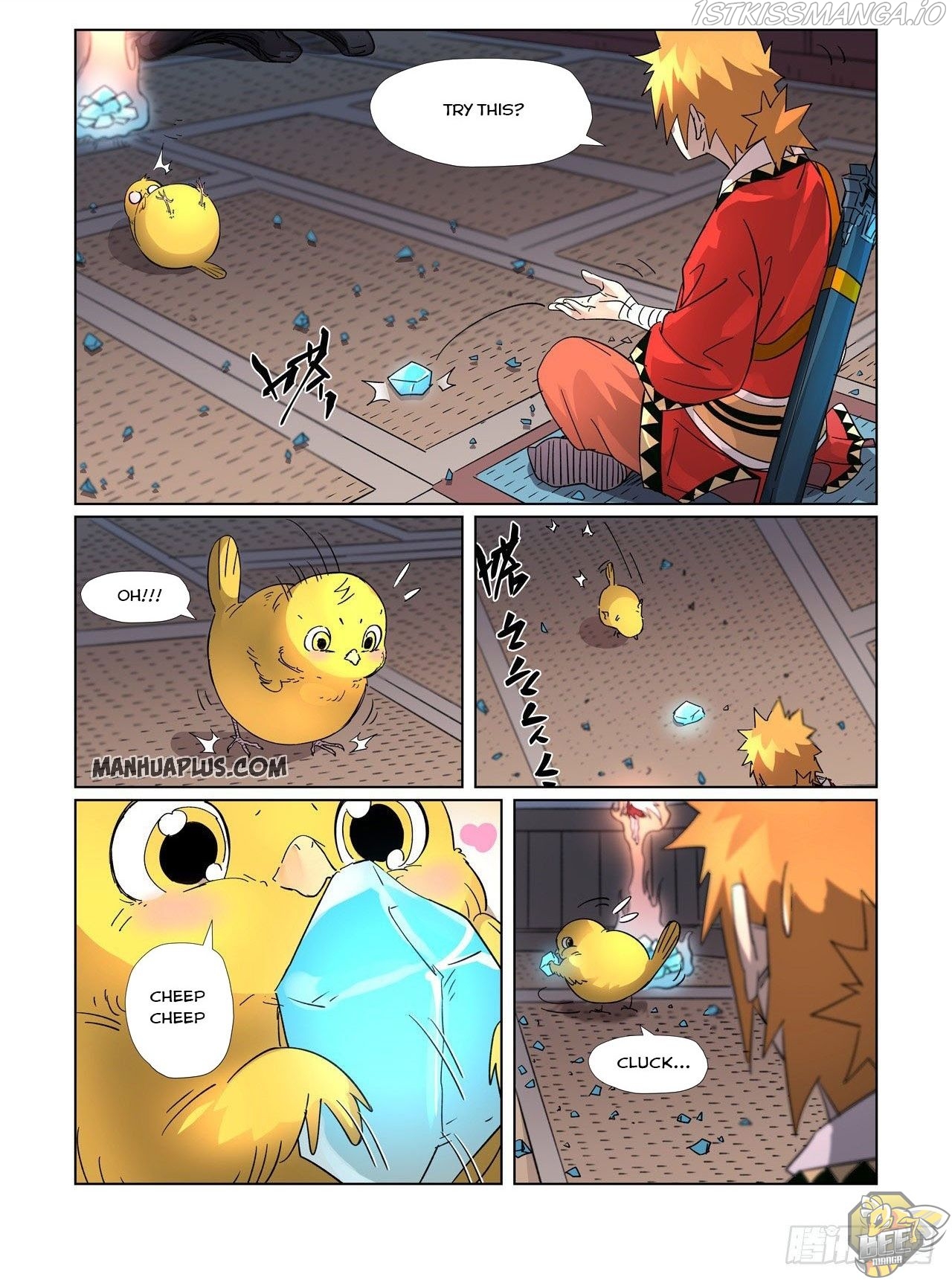 Tales of Demons and Gods Chapter 309.5 - page 1