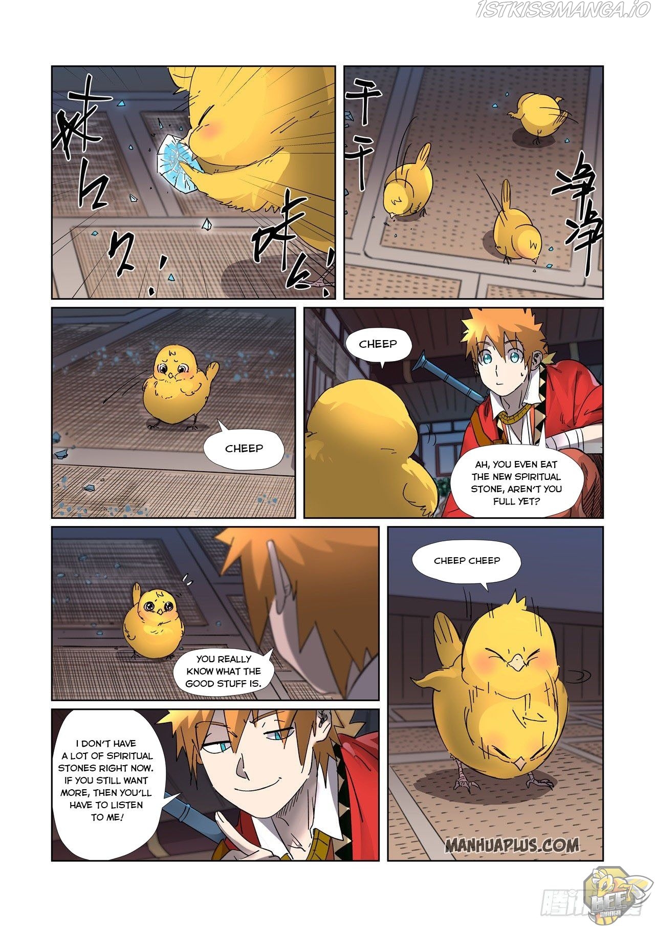 Tales of Demons and Gods Chapter 309.5 - page 2