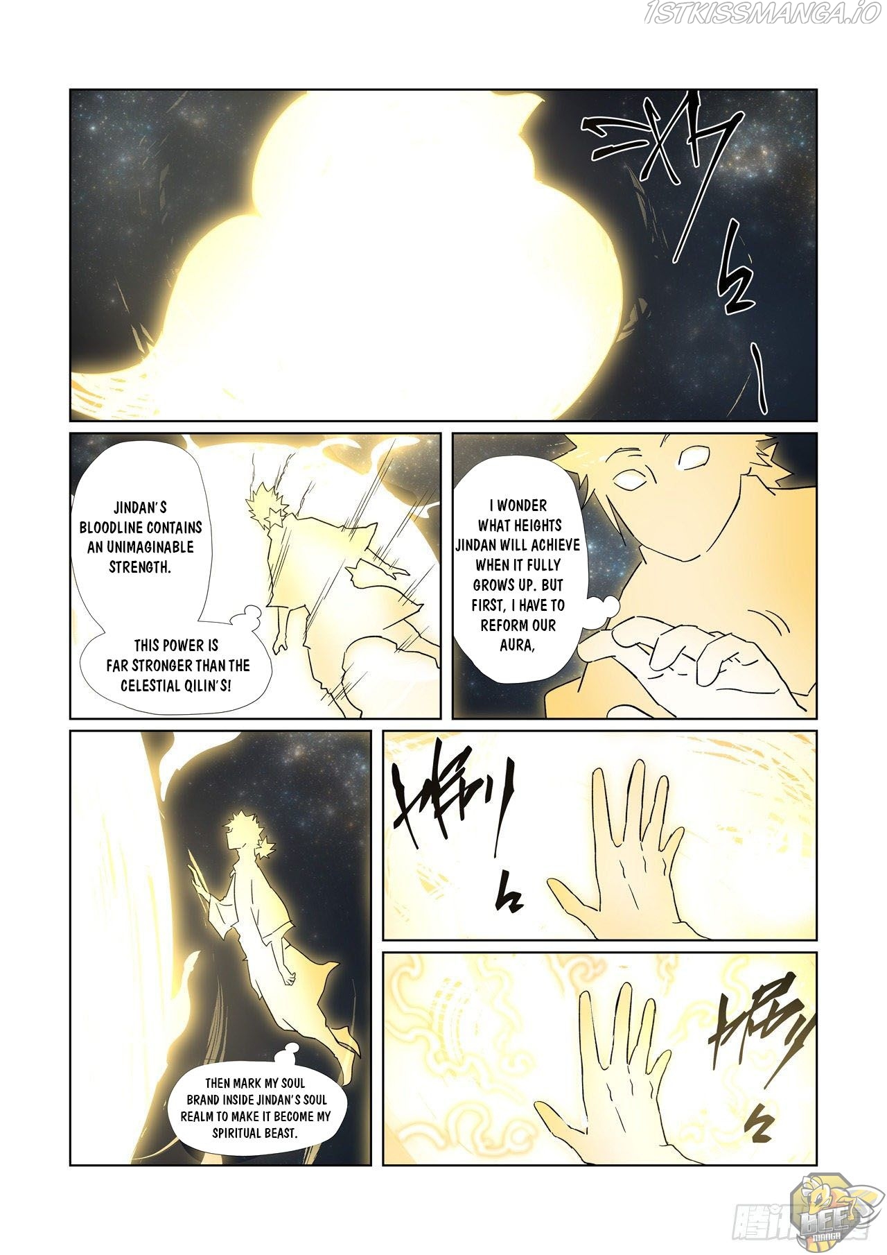 Tales of Demons and Gods Chapter 309.5 - page 4