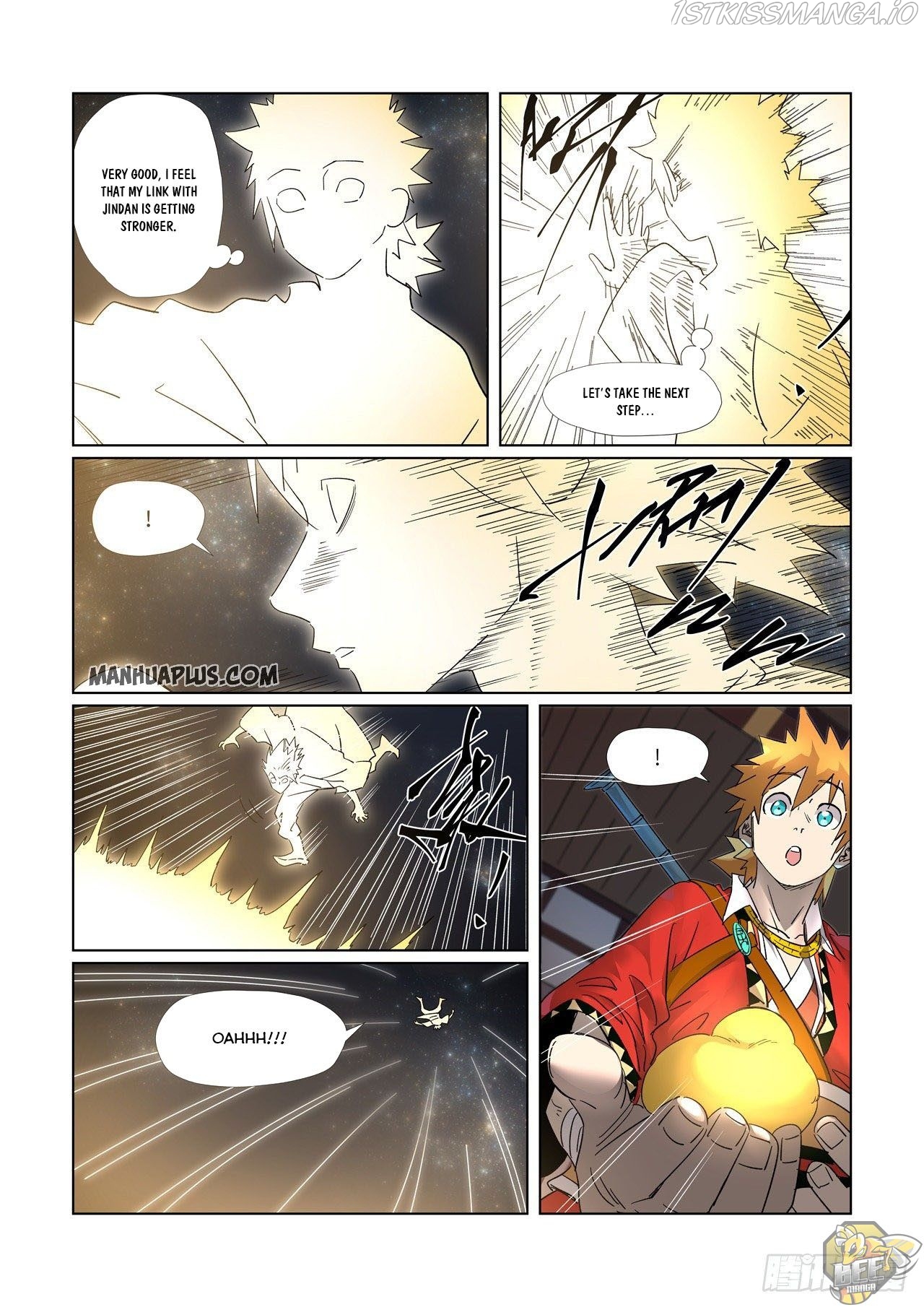 Tales of Demons and Gods Chapter 309.5 - page 5