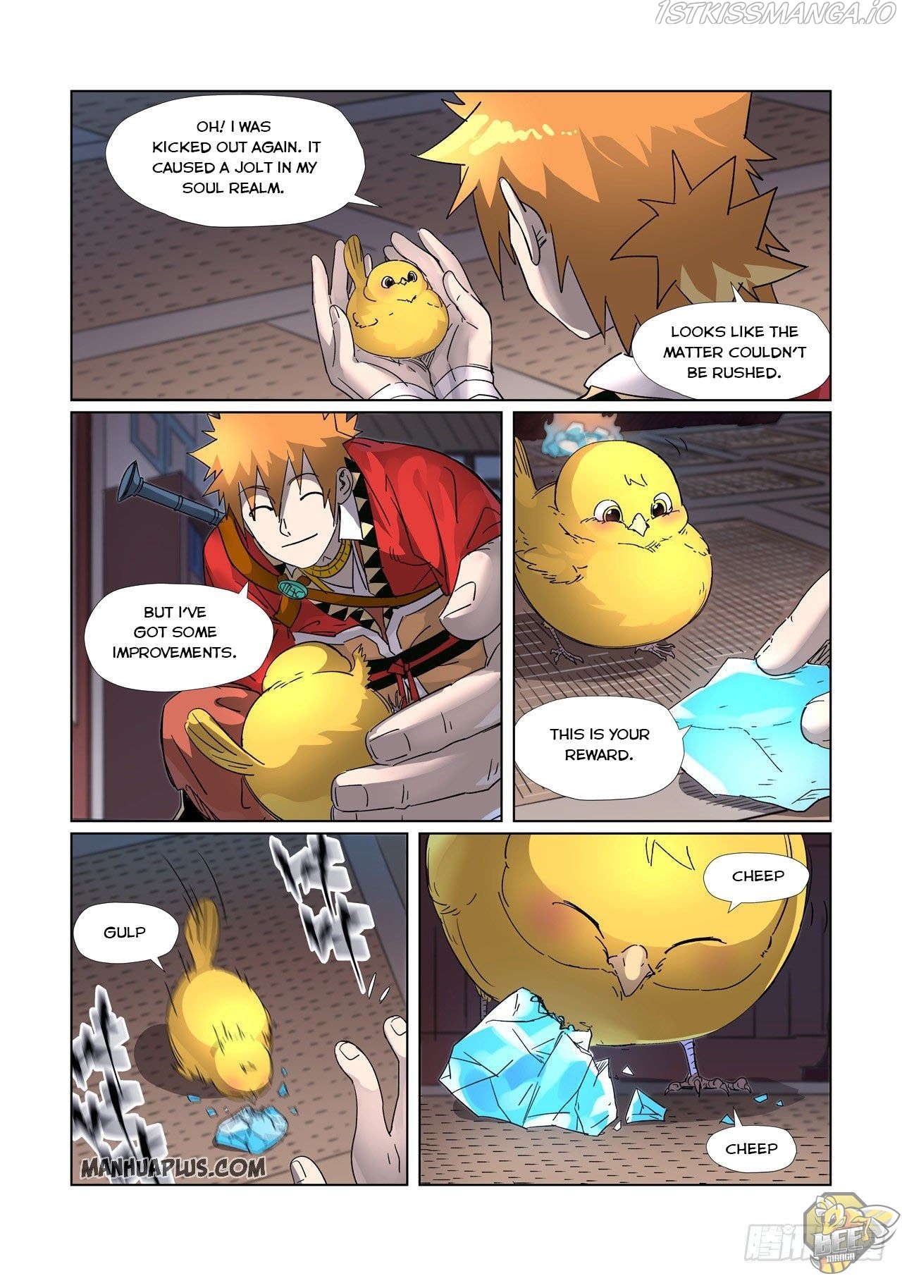 Tales of Demons and Gods Chapter 309.5 - page 6